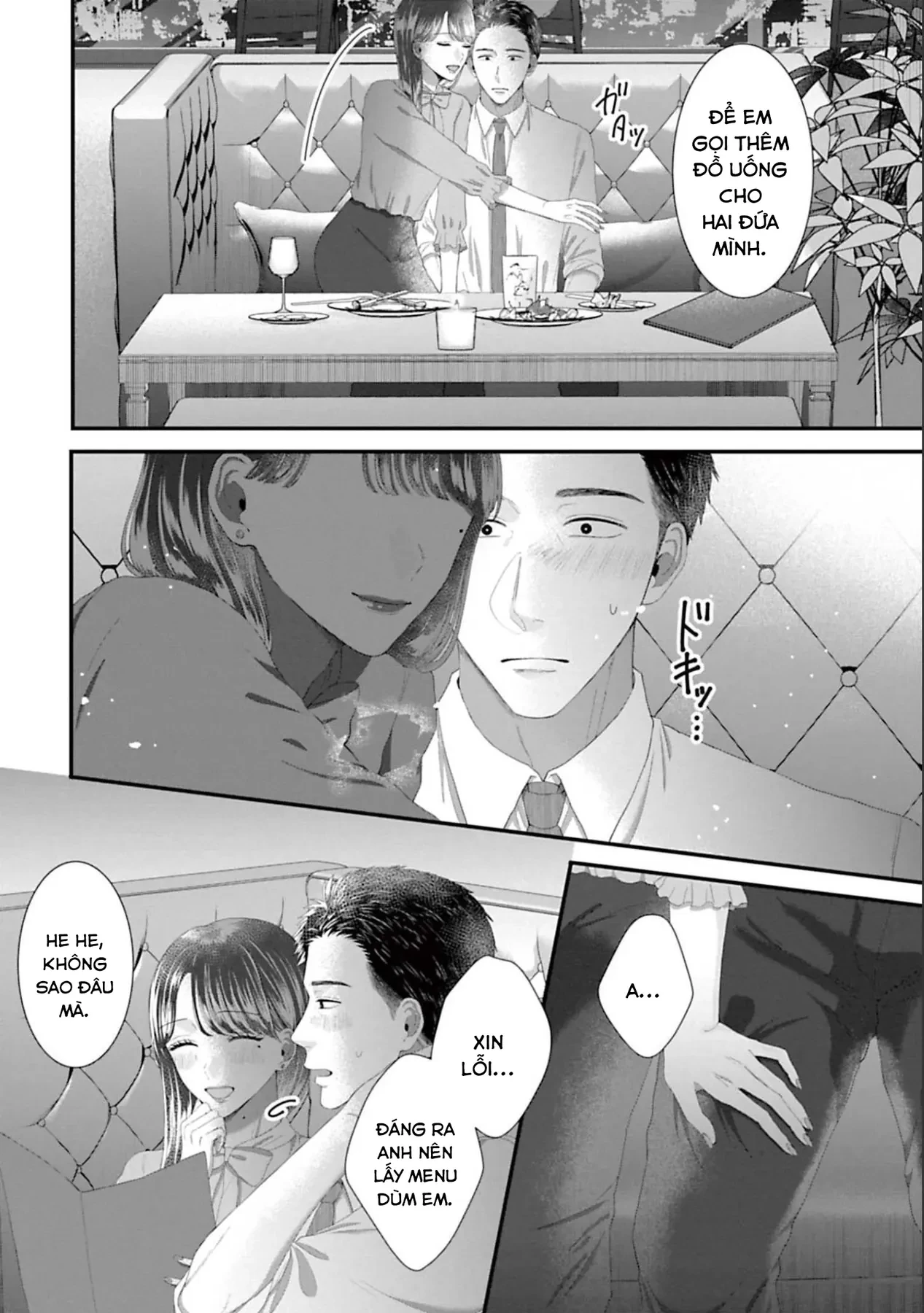 Rồi Anh Sẽ Phải Muốn Yêu Em Chapter  44 - 16