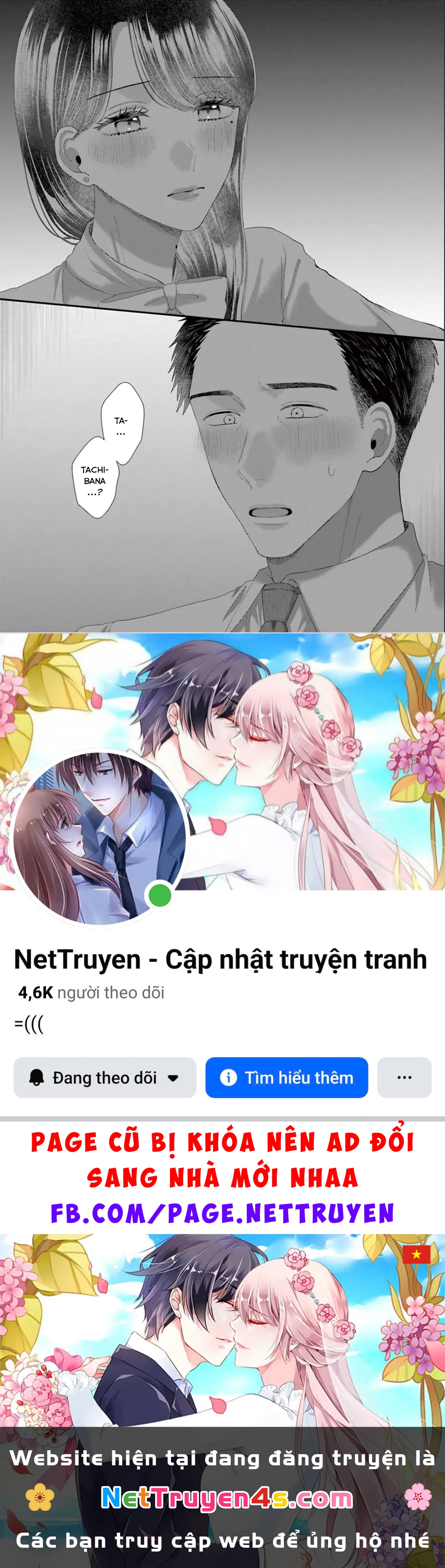 Rồi Anh Sẽ Phải Muốn Yêu Em Chapter  44 - 26