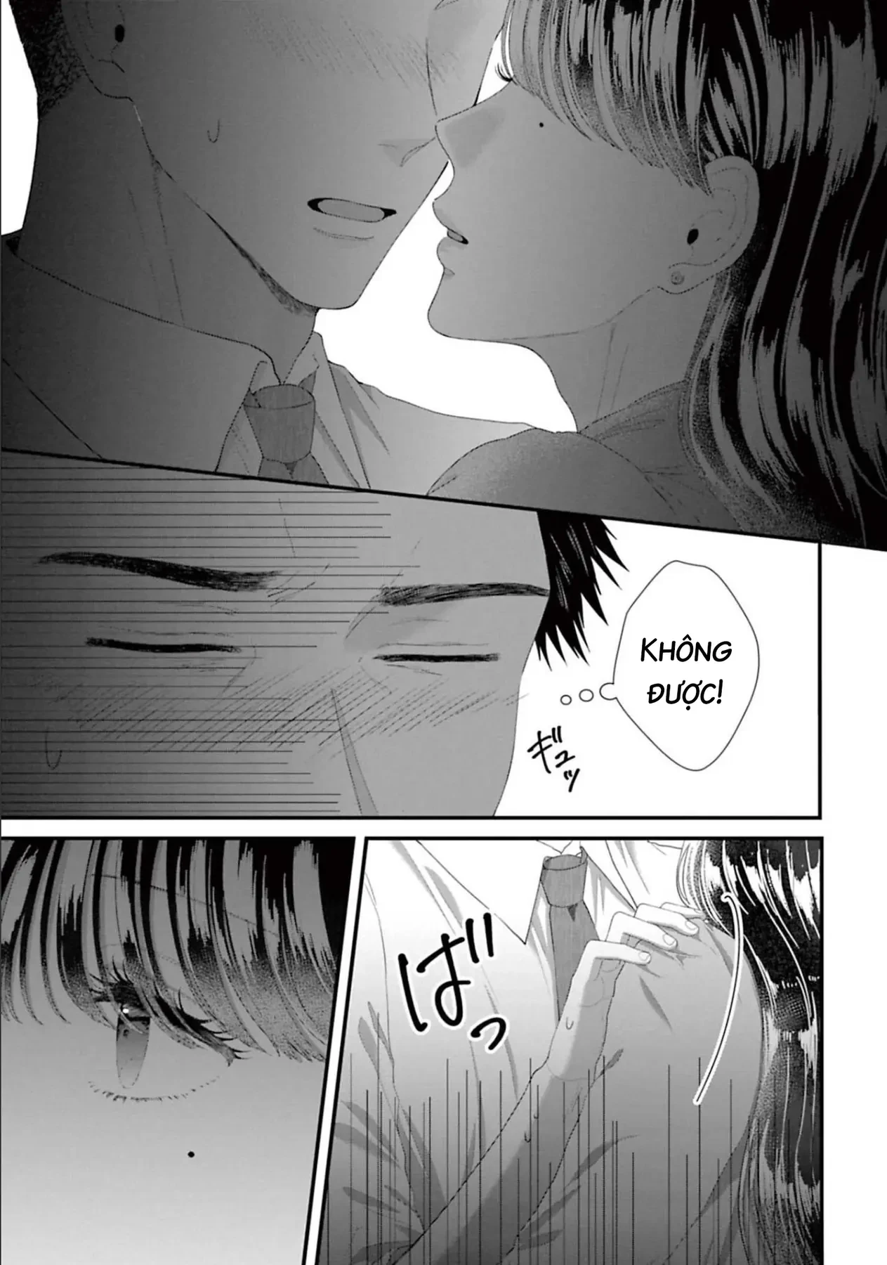 Rồi Anh Sẽ Phải Muốn Yêu Em Chapter  45 - 8