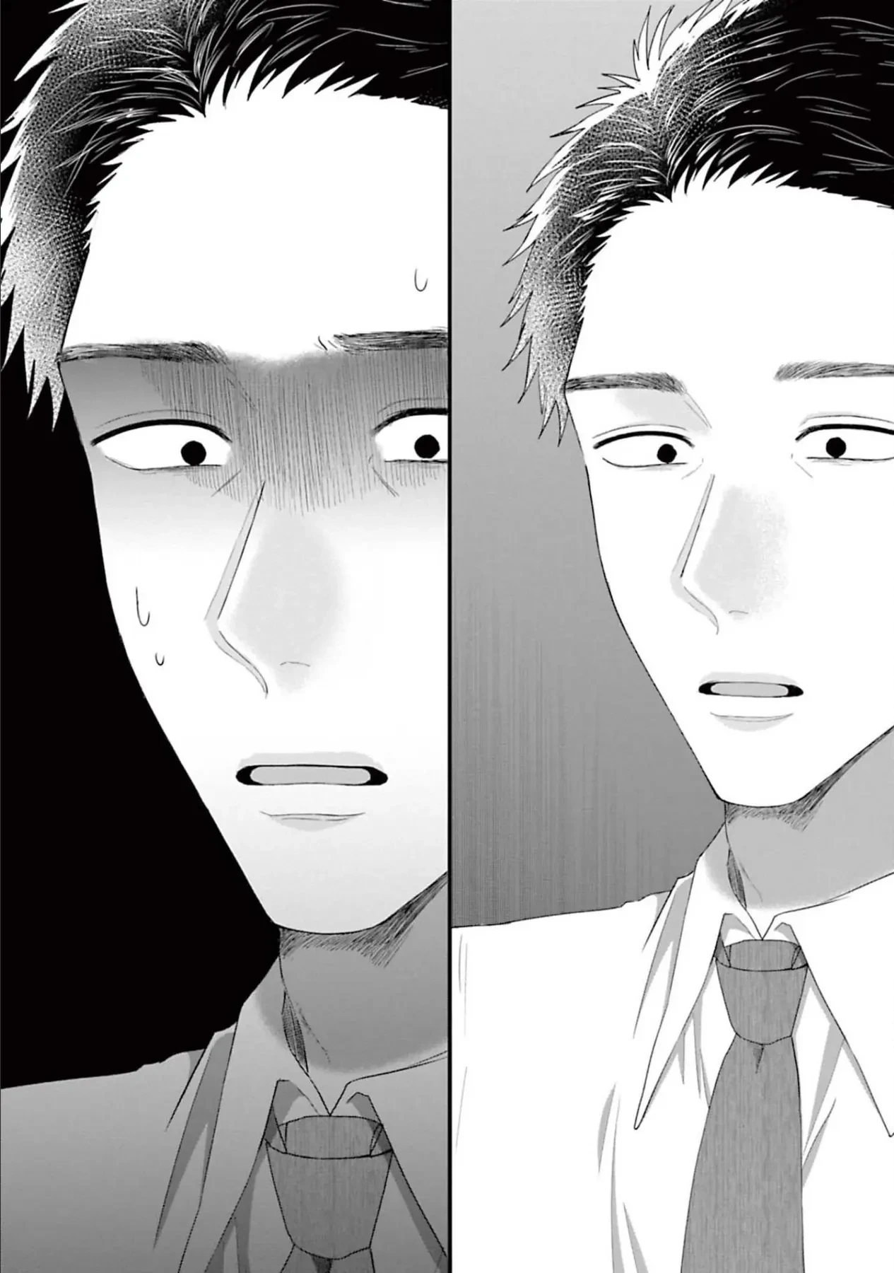 Rồi Anh Sẽ Phải Muốn Yêu Em Chapter  45 - 14