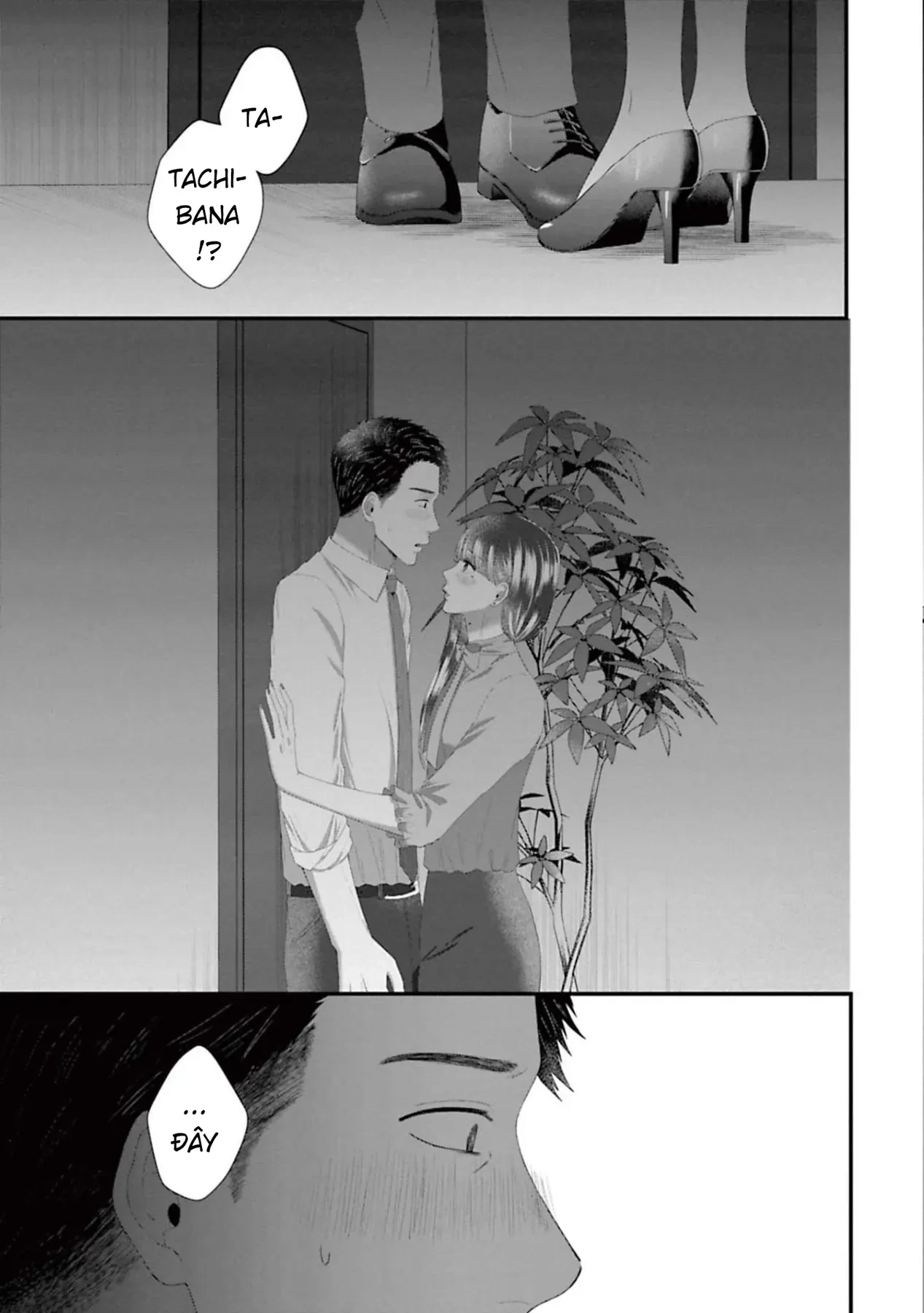 Rồi Anh Sẽ Phải Muốn Yêu Em Chapter  45 - 19