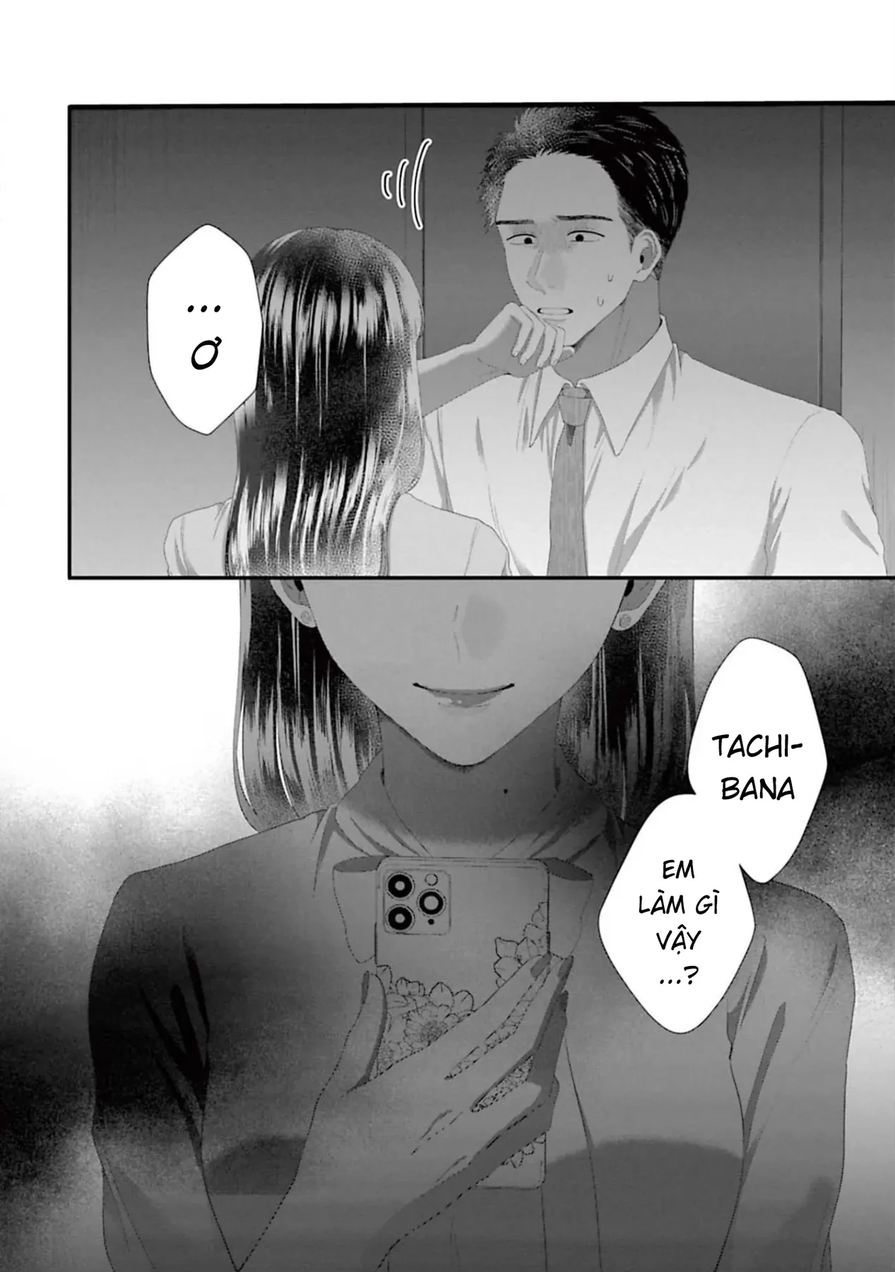 Rồi Anh Sẽ Phải Muốn Yêu Em Chapter  45 - 32