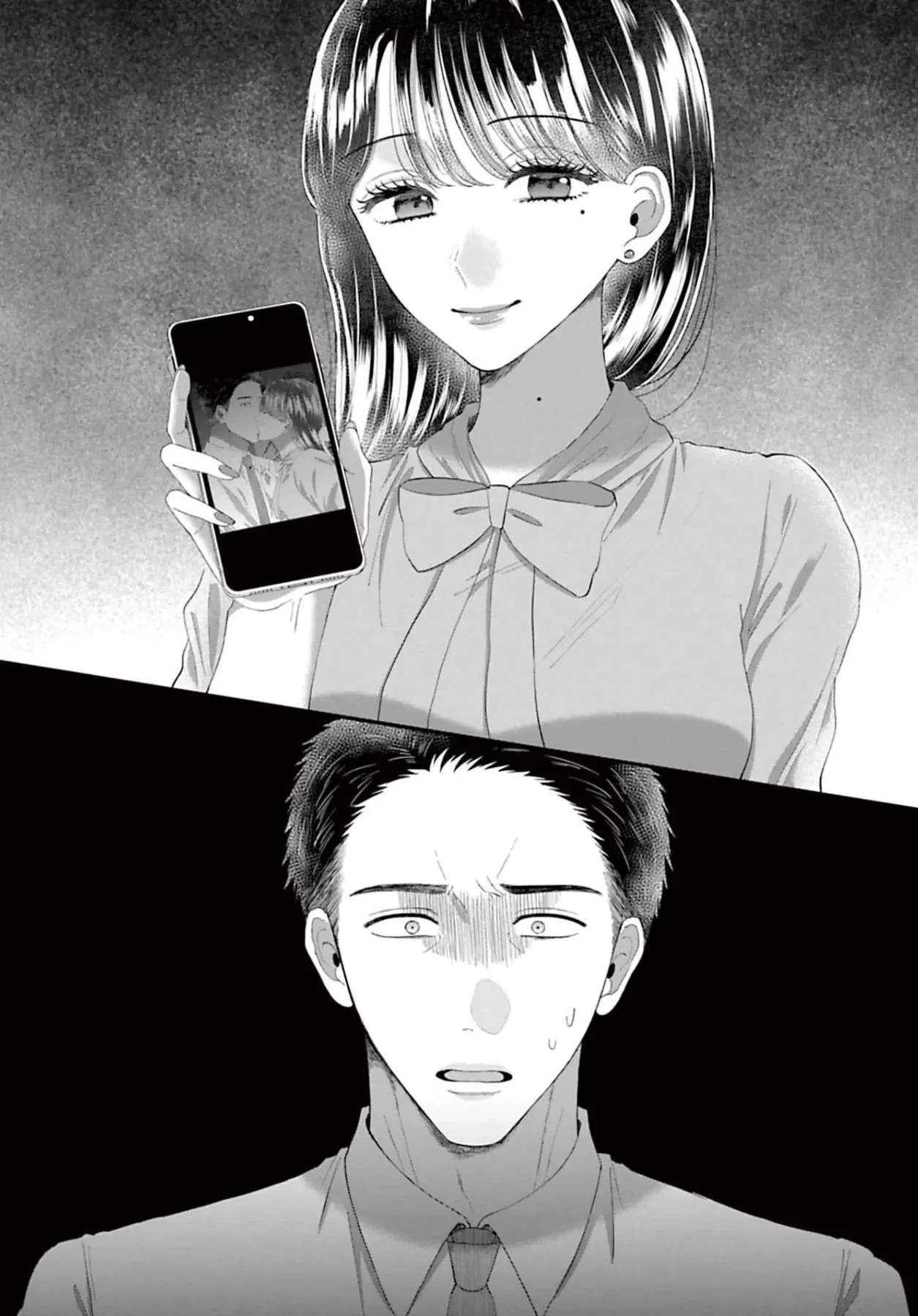 Rồi Anh Sẽ Phải Muốn Yêu Em Chapter  45 - 33