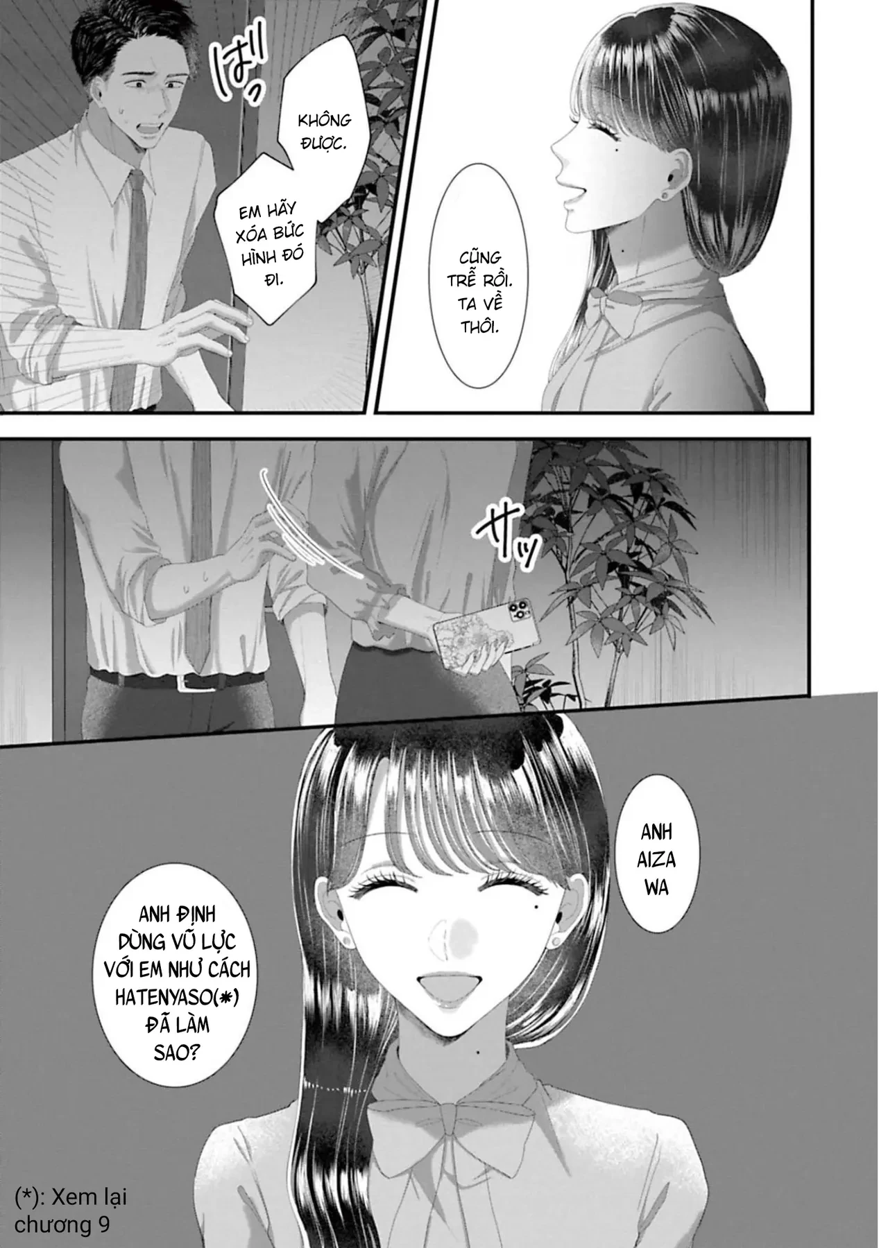 Rồi Anh Sẽ Phải Muốn Yêu Em Chapter  46 - 6