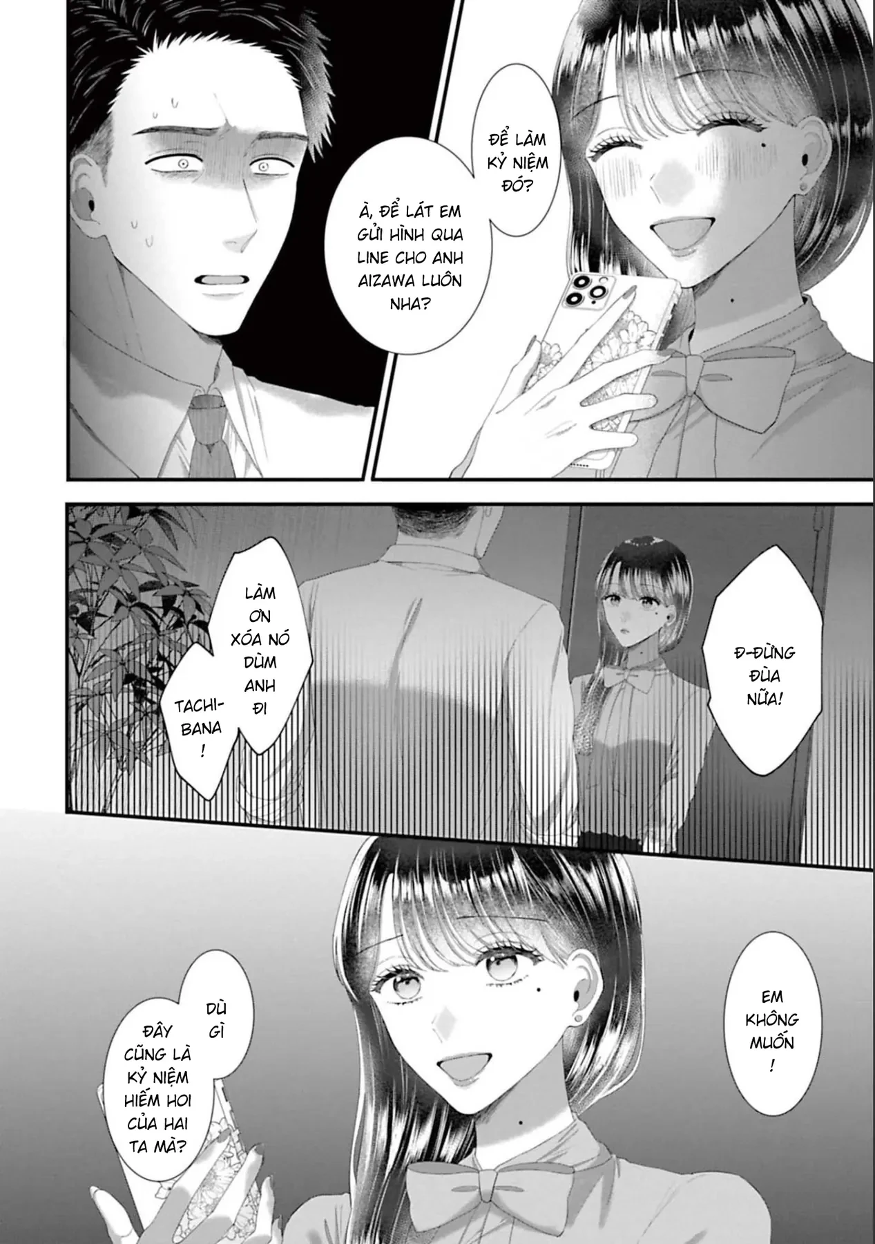 Rồi Anh Sẽ Phải Muốn Yêu Em Chapter  46 - 16