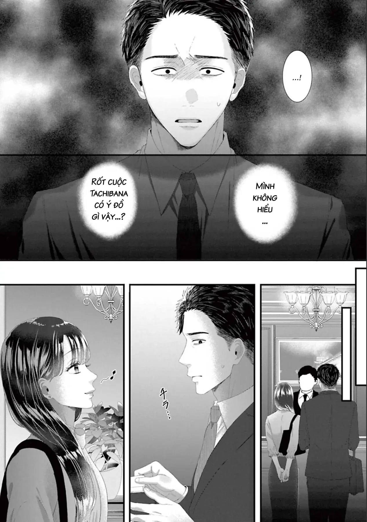 Rồi Anh Sẽ Phải Muốn Yêu Em Chapter  46 - 20