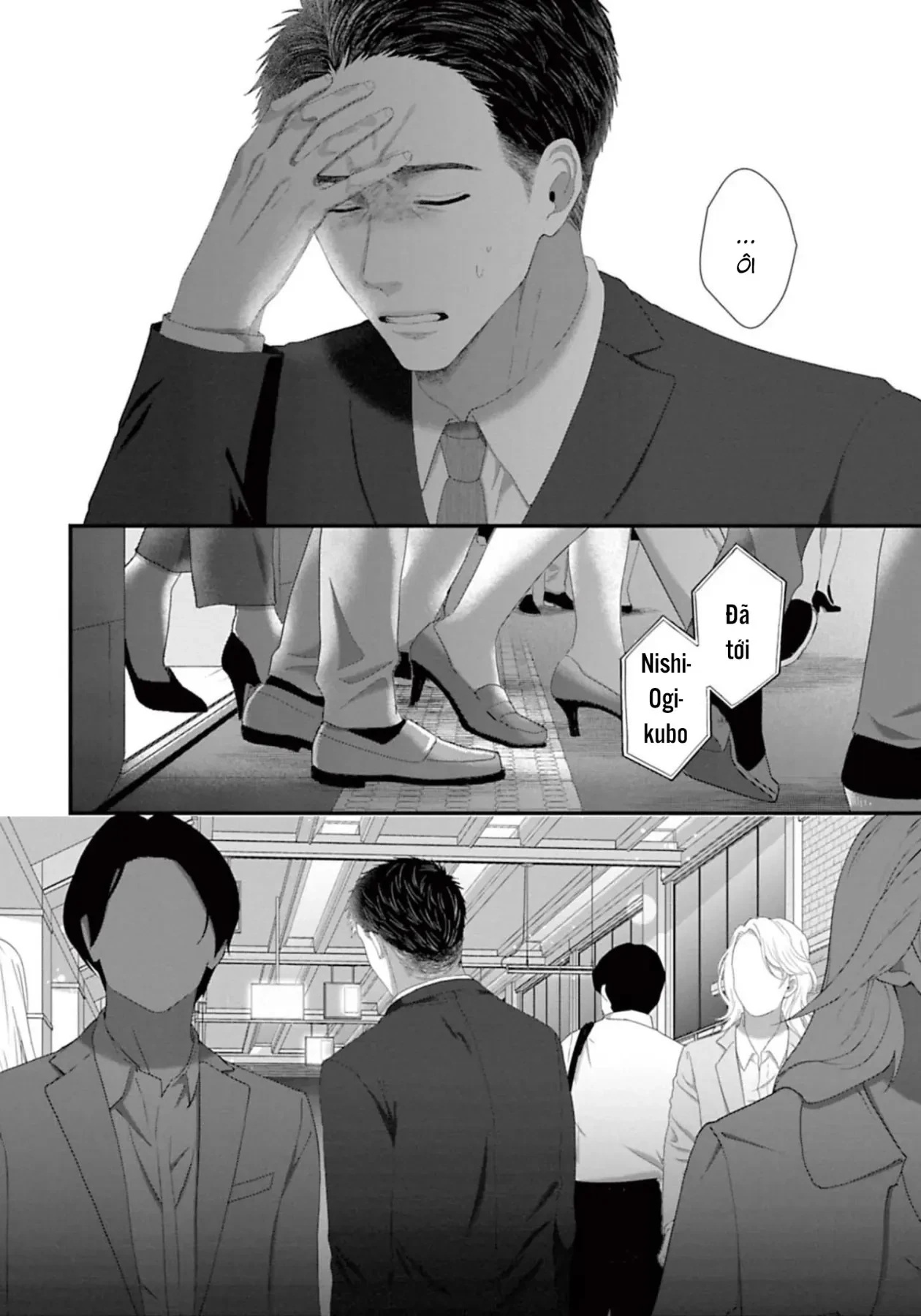 Rồi Anh Sẽ Phải Muốn Yêu Em Chapter  47 - 5