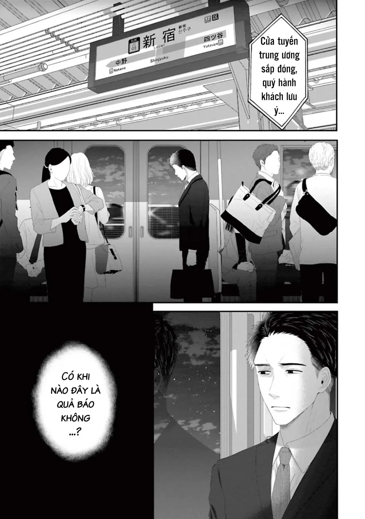 Rồi Anh Sẽ Phải Muốn Yêu Em Chapter  47 - 15