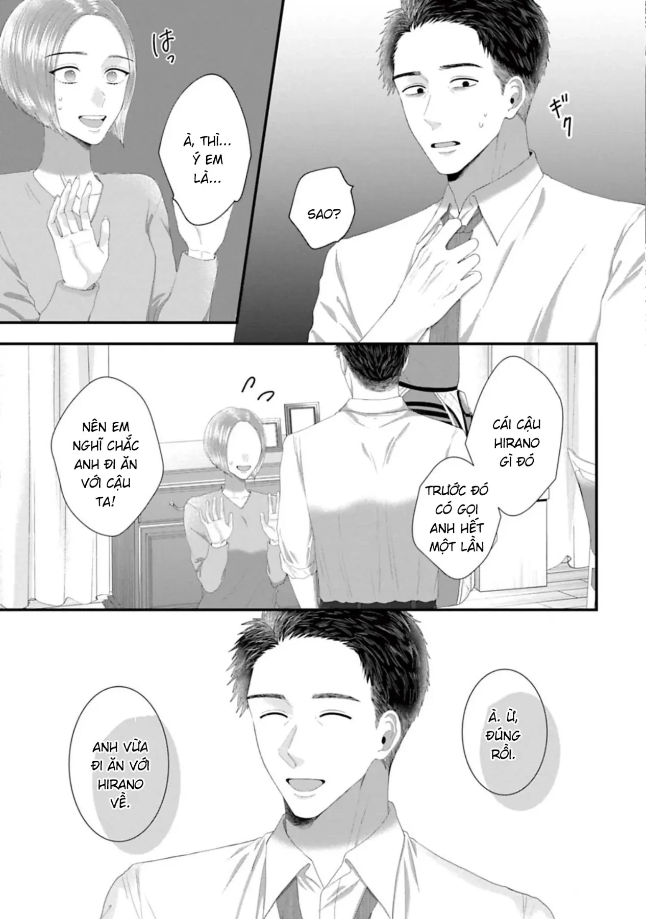 Rồi Anh Sẽ Phải Muốn Yêu Em Chapter  47 - 21