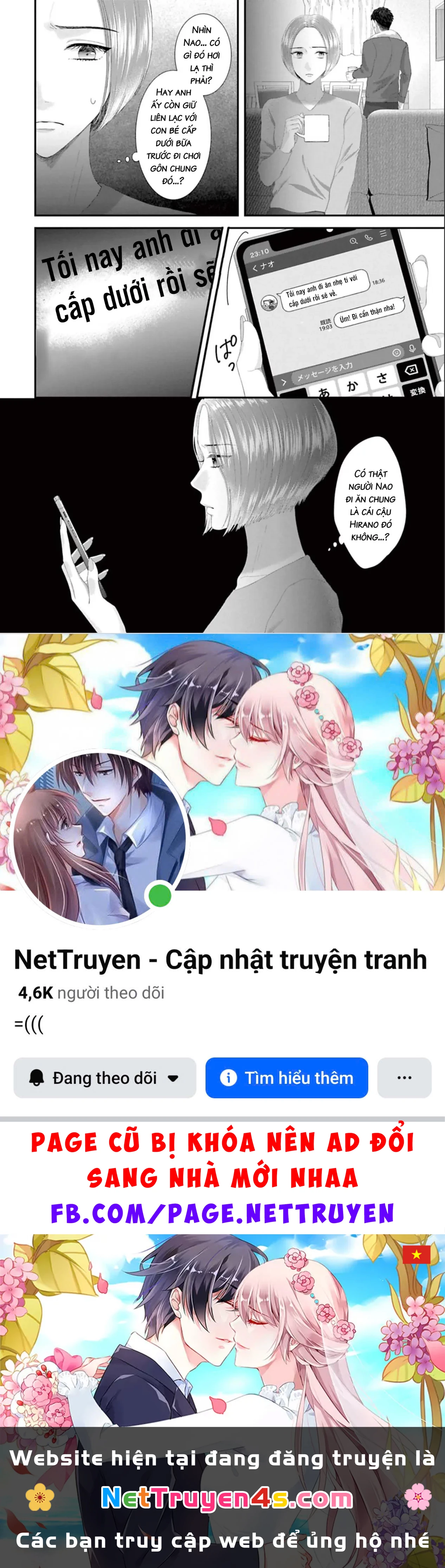 Rồi Anh Sẽ Phải Muốn Yêu Em Chapter  47 - 26