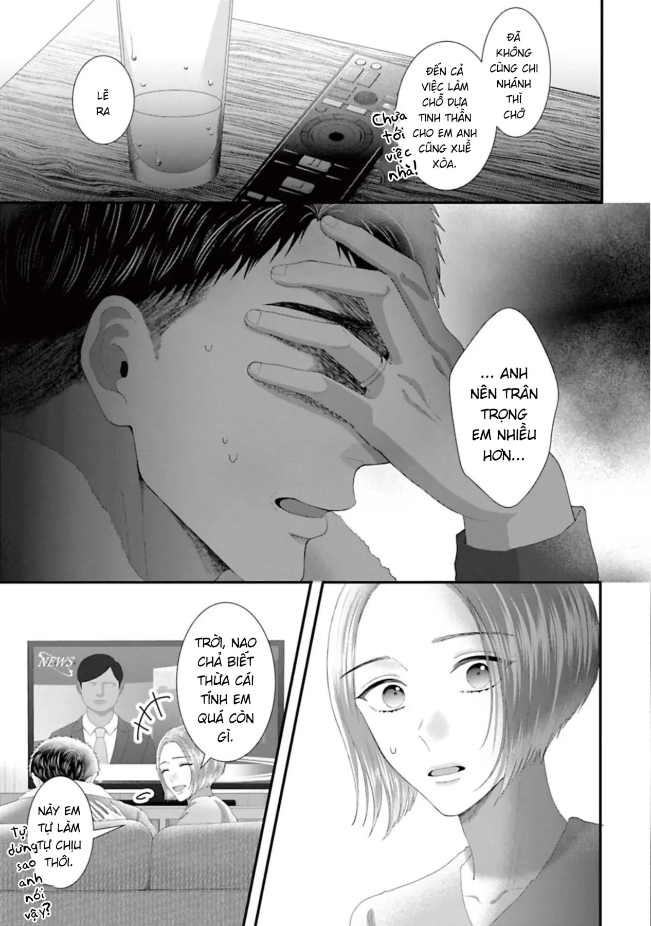 Rồi Anh Sẽ Phải Muốn Yêu Em Chapter  48 - 6