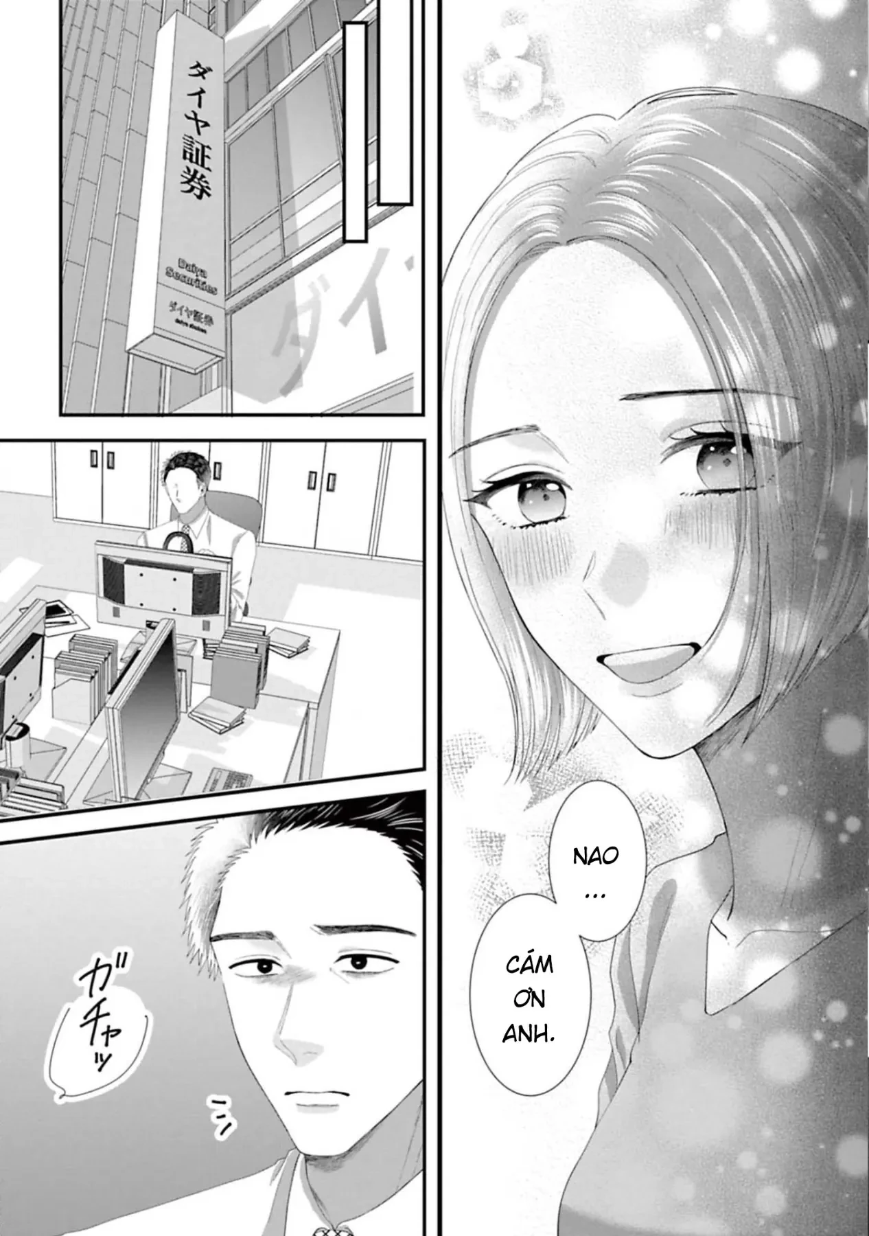 Rồi Anh Sẽ Phải Muốn Yêu Em Chapter  48 - 8