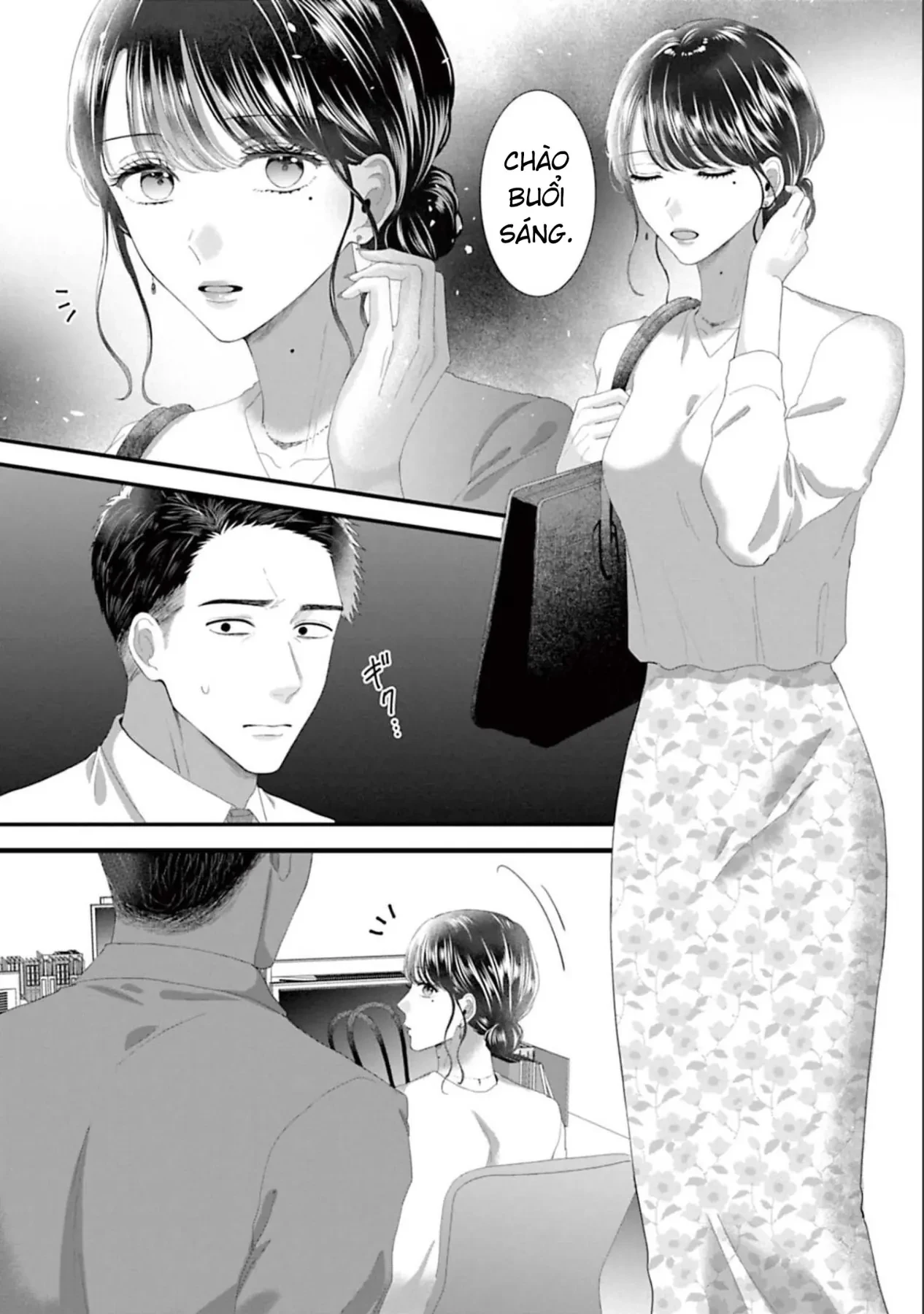 Rồi Anh Sẽ Phải Muốn Yêu Em Chapter  48 - 9