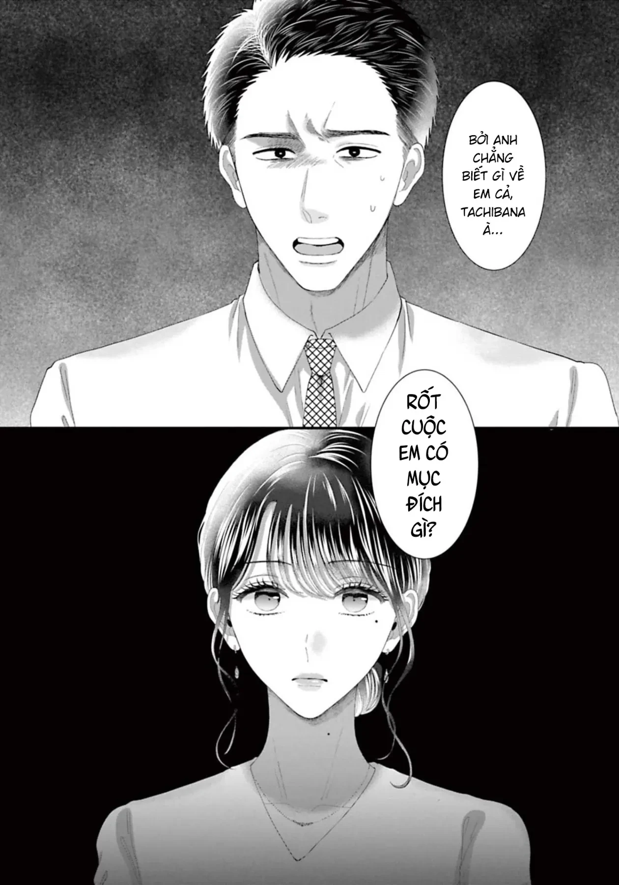 Rồi Anh Sẽ Phải Muốn Yêu Em Chapter  48 - 13