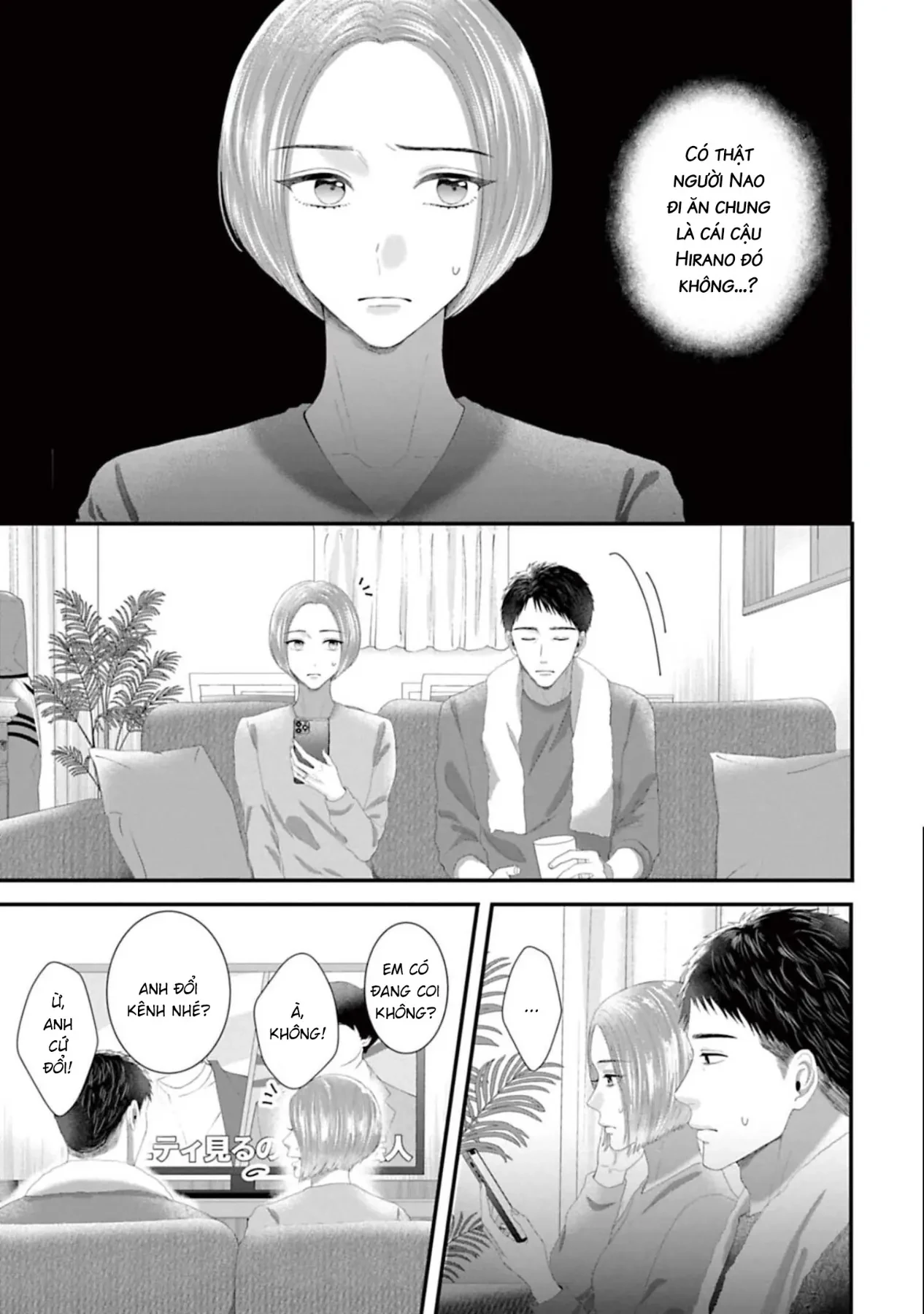 Rồi Anh Sẽ Phải Muốn Yêu Em Chapter  48 - 15