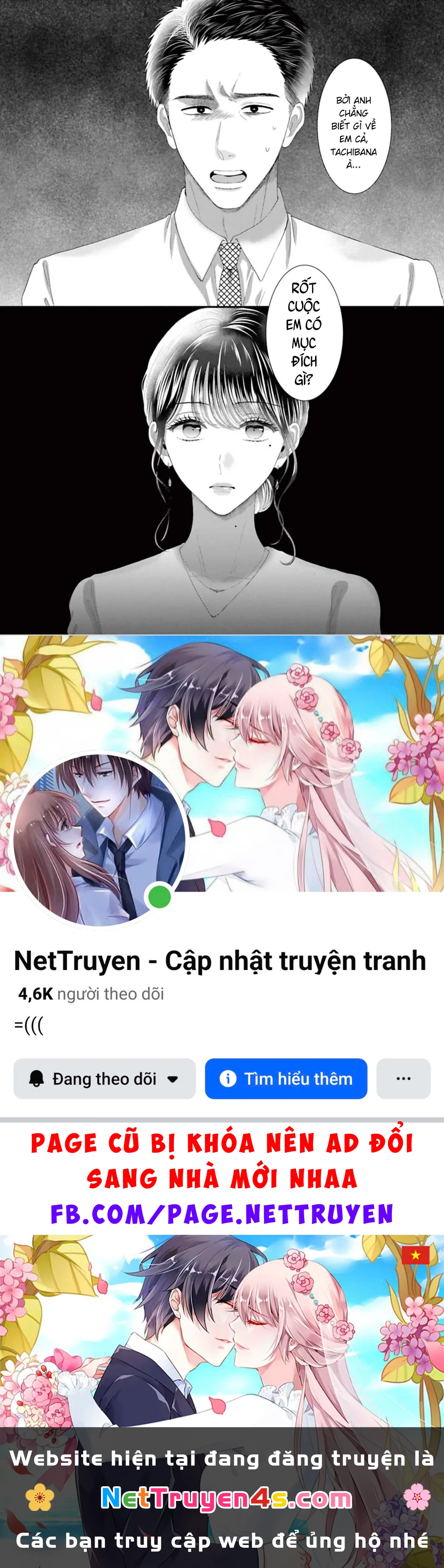 Rồi Anh Sẽ Phải Muốn Yêu Em Chapter  48 - 26