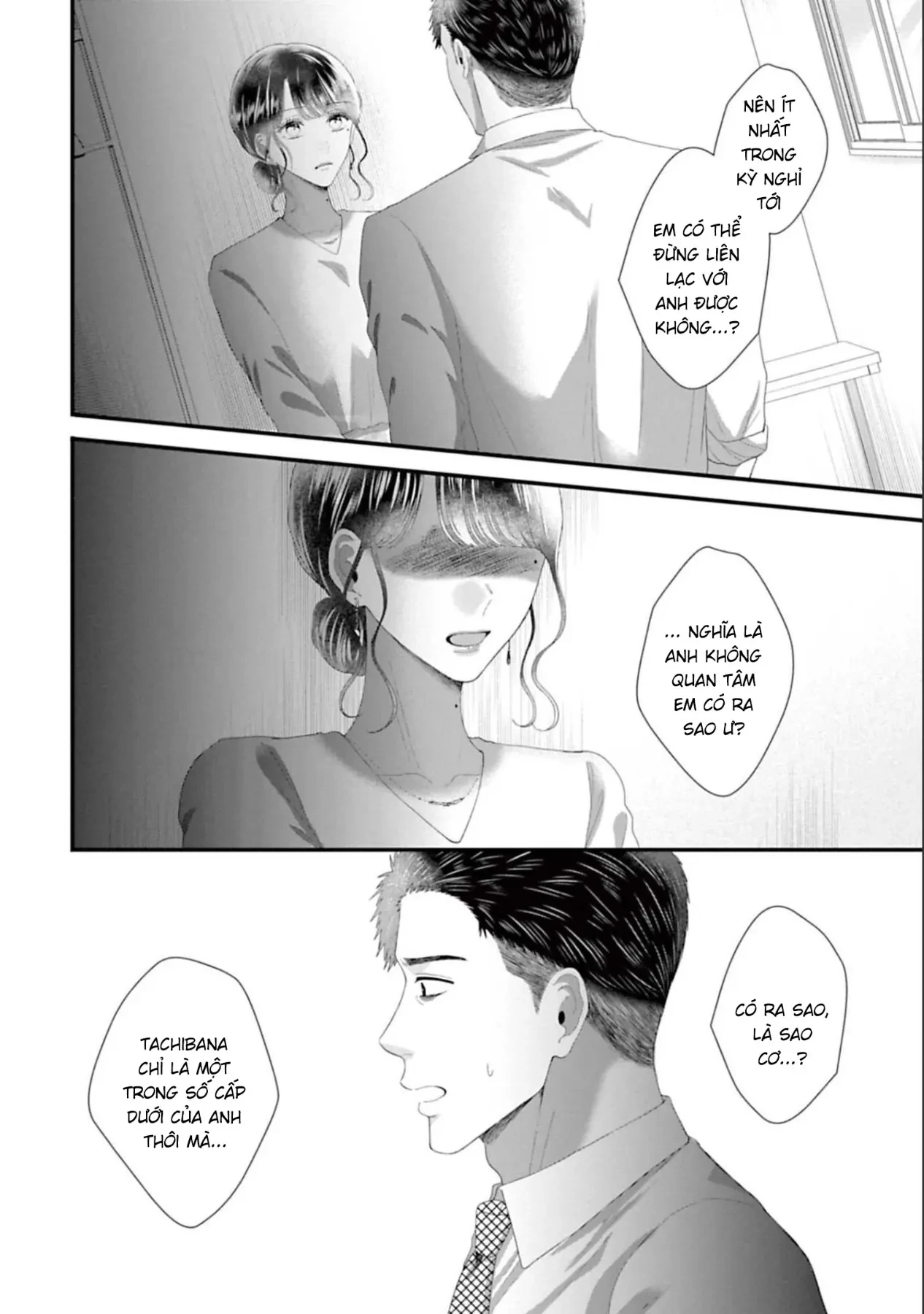 Rồi Anh Sẽ Phải Muốn Yêu Em Chapter  49 - 5