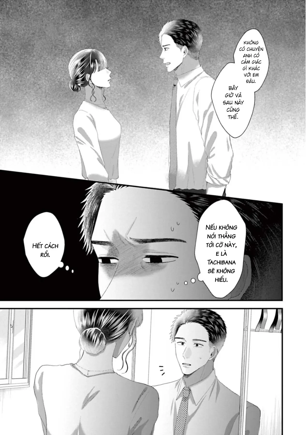 Rồi Anh Sẽ Phải Muốn Yêu Em Chapter  49 - 6