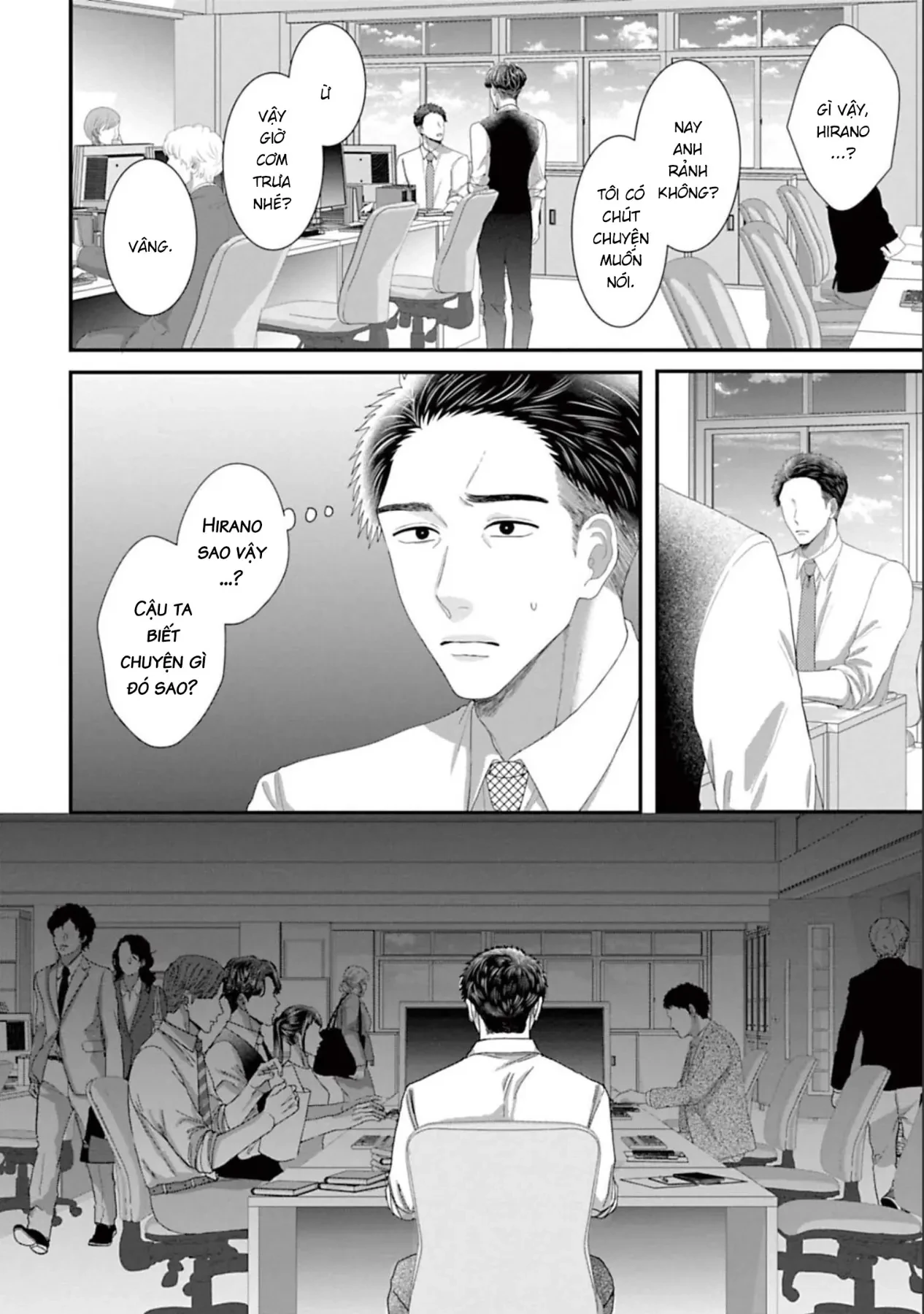 Rồi Anh Sẽ Phải Muốn Yêu Em Chapter  49 - 13