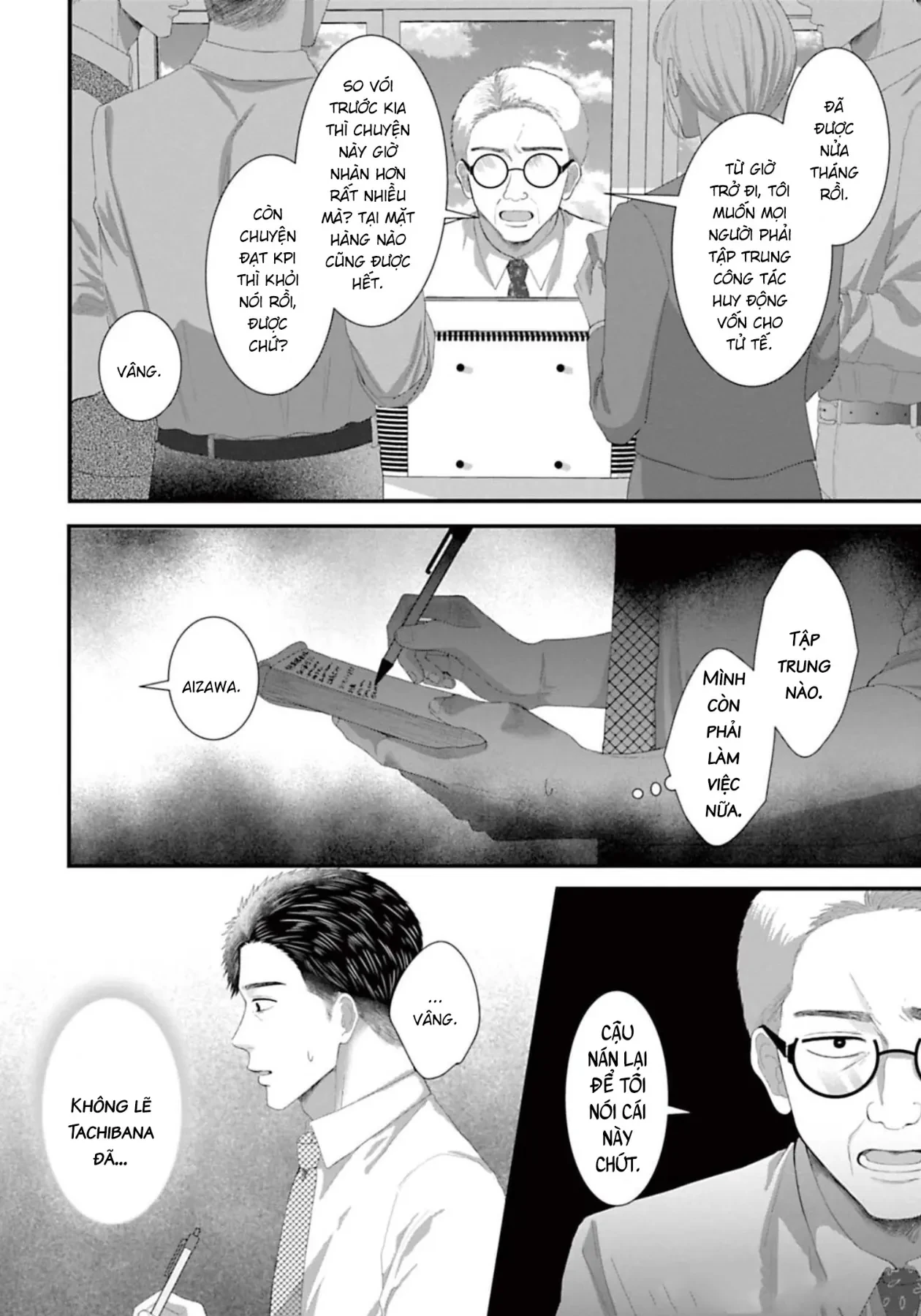 Rồi Anh Sẽ Phải Muốn Yêu Em Chapter  49 - 15