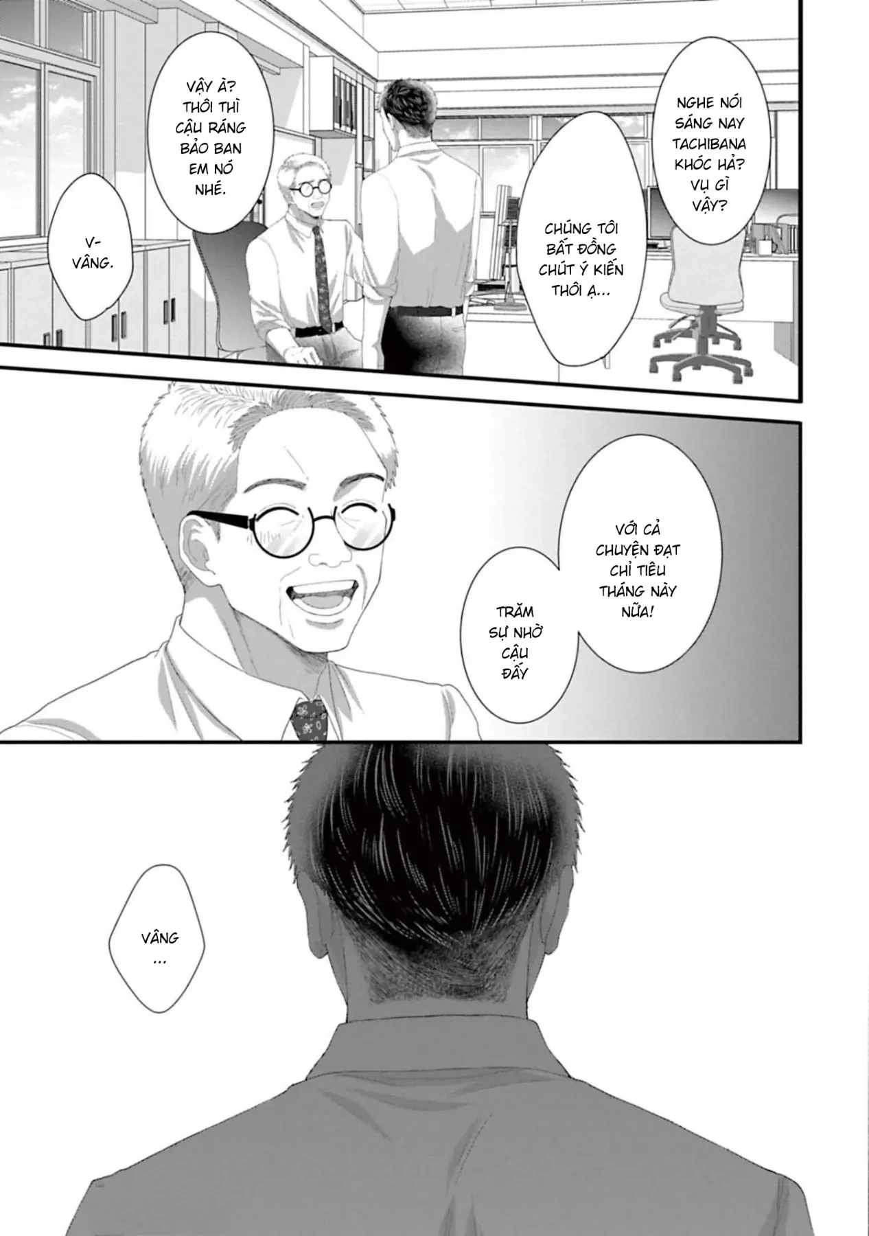 Rồi Anh Sẽ Phải Muốn Yêu Em Chapter  49 - 16