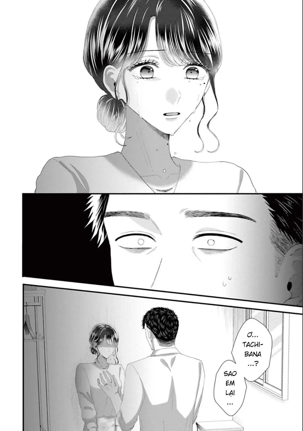 Rồi Anh Sẽ Phải Muốn Yêu Em Chapter  49 - 25