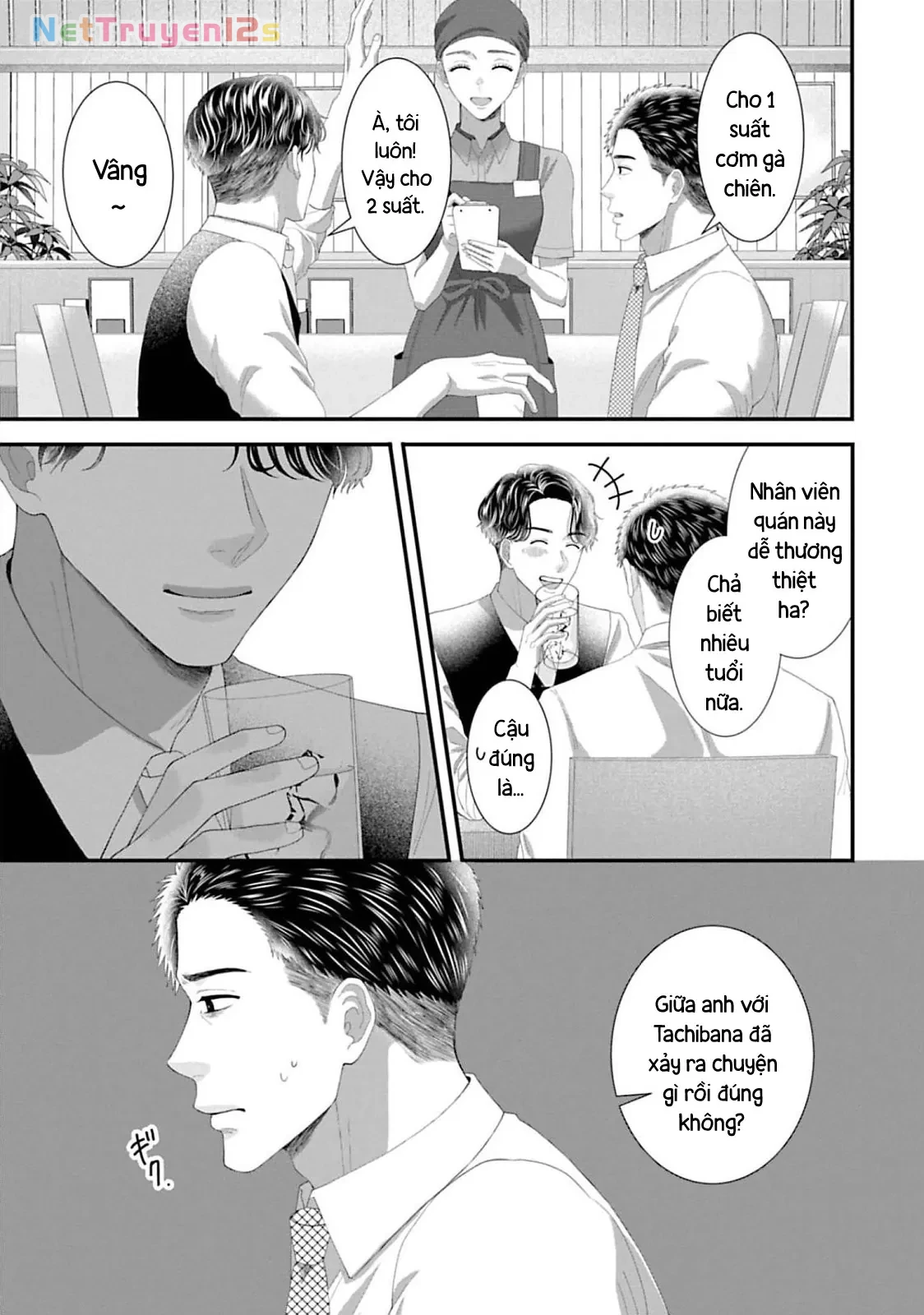 Rồi Anh Sẽ Phải Muốn Yêu Em Chapter  50 - 7