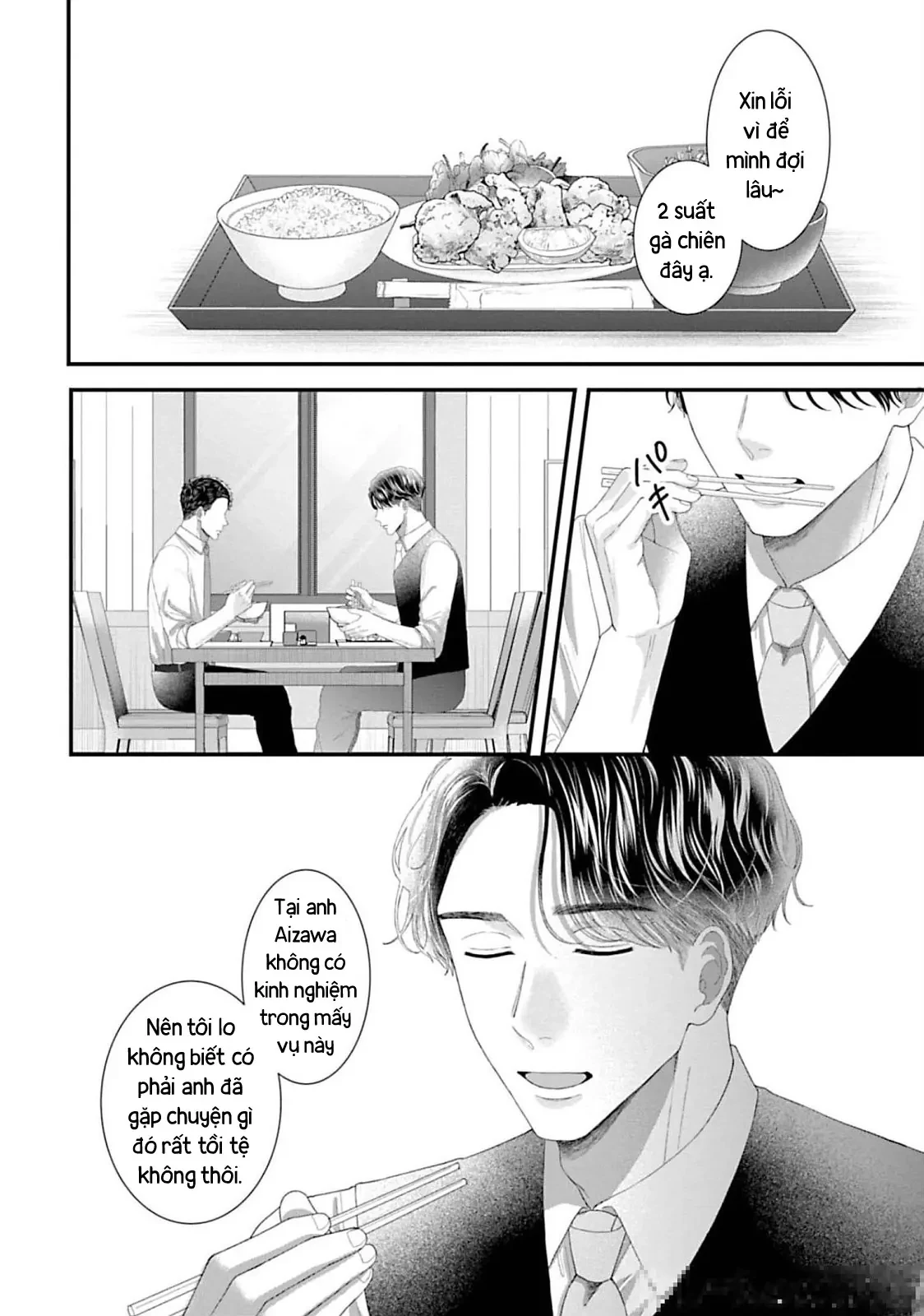 Rồi Anh Sẽ Phải Muốn Yêu Em Chapter  50 - 10