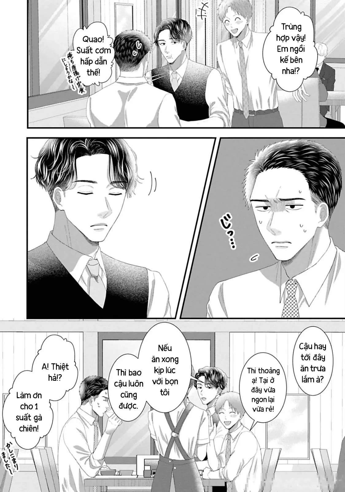 Rồi Anh Sẽ Phải Muốn Yêu Em Chapter  51 - 3