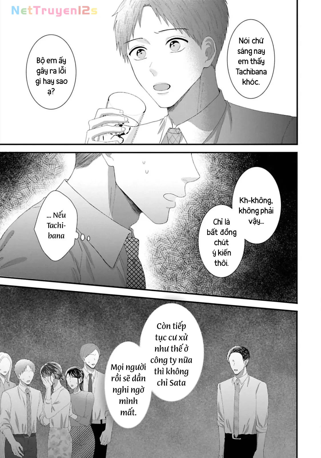 Rồi Anh Sẽ Phải Muốn Yêu Em Chapter  51 - 4