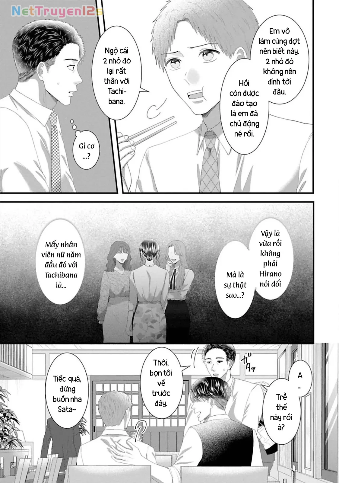 Rồi Anh Sẽ Phải Muốn Yêu Em Chapter  51 - 6