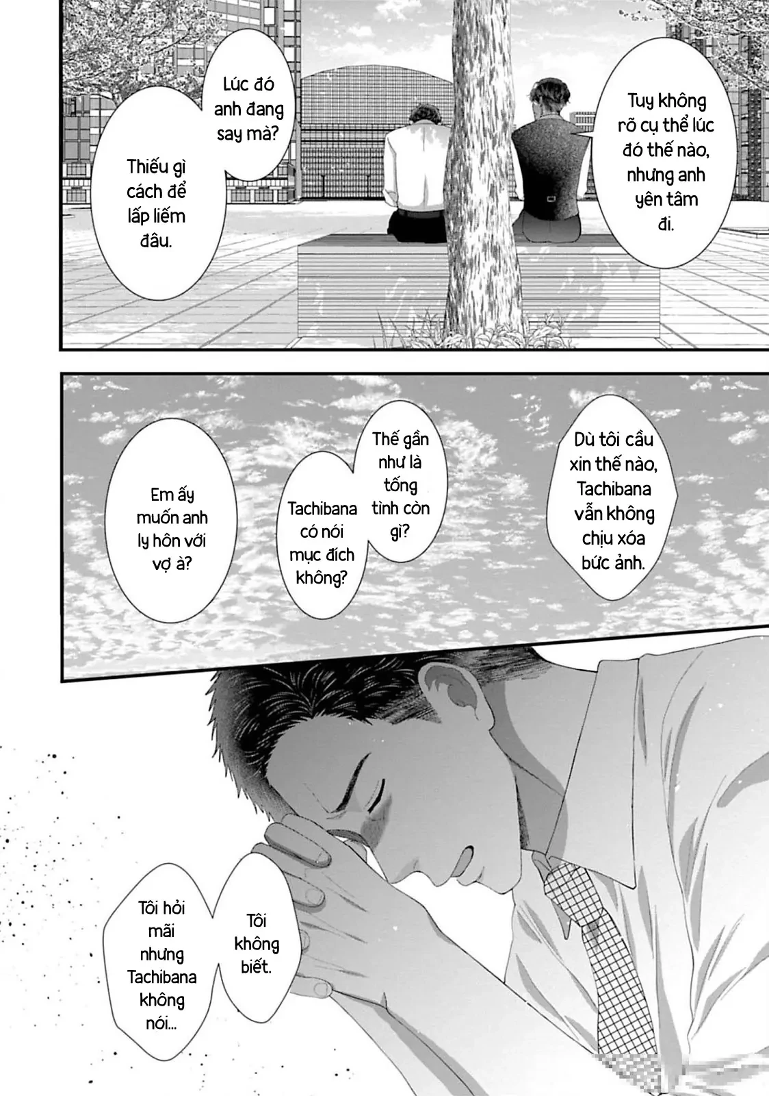 Rồi Anh Sẽ Phải Muốn Yêu Em Chapter  51 - 11