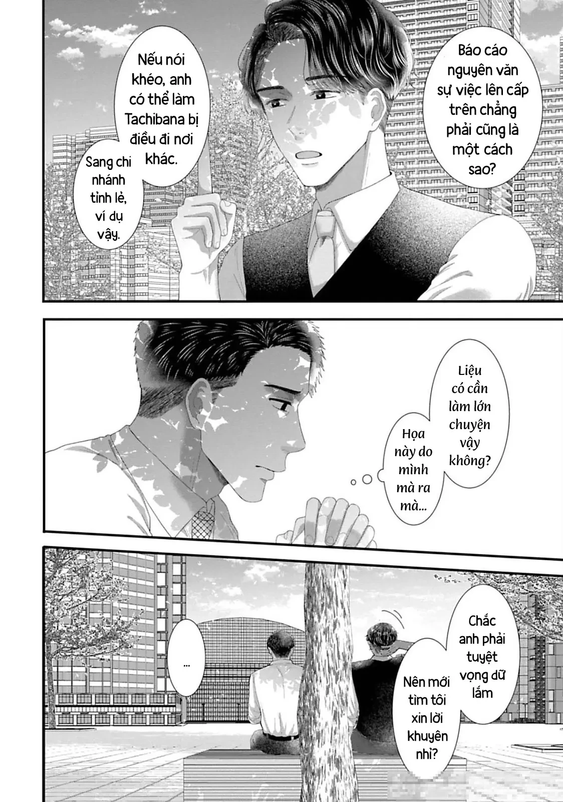 Rồi Anh Sẽ Phải Muốn Yêu Em Chapter  52 - 3