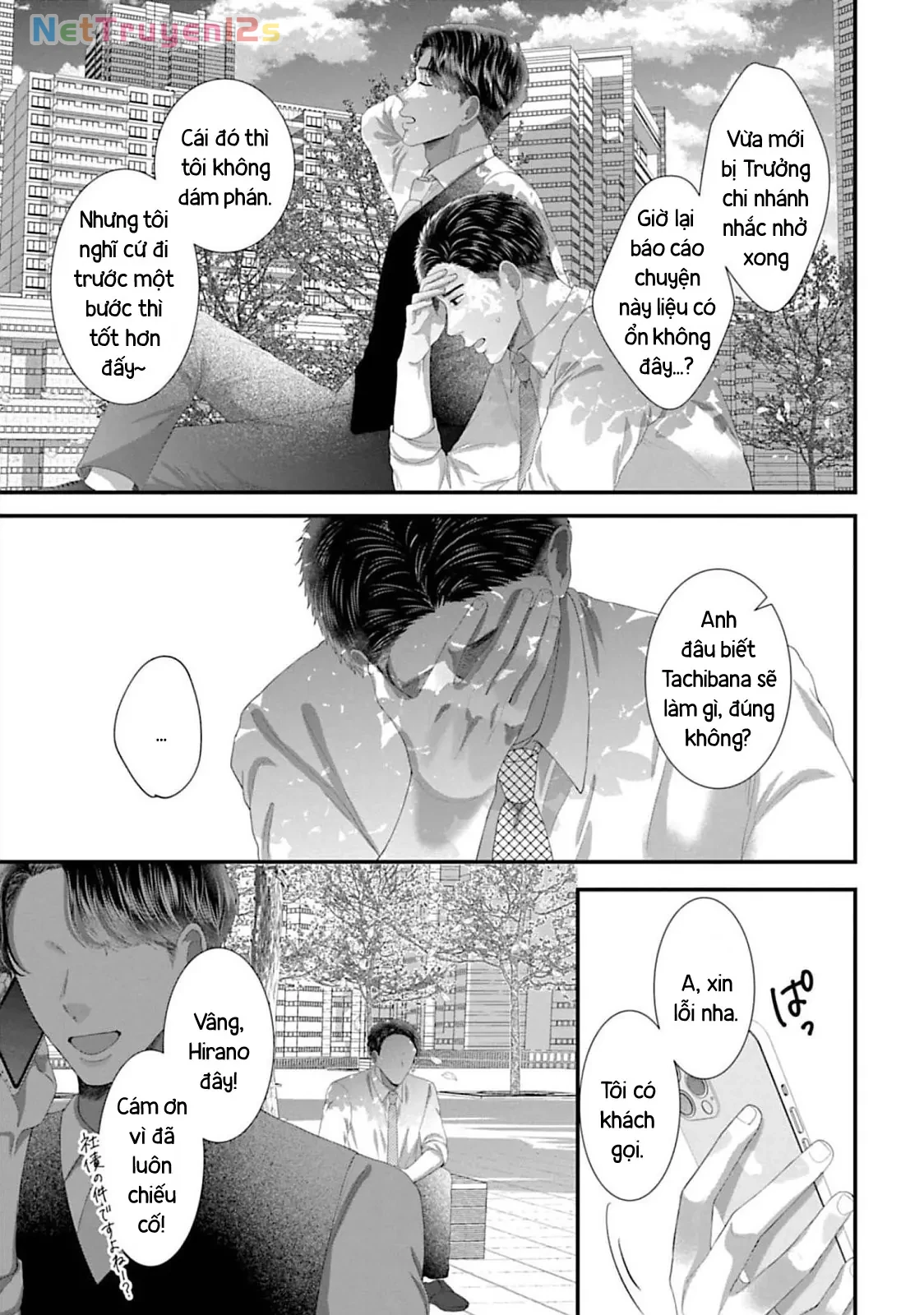 Rồi Anh Sẽ Phải Muốn Yêu Em Chapter  52 - 4