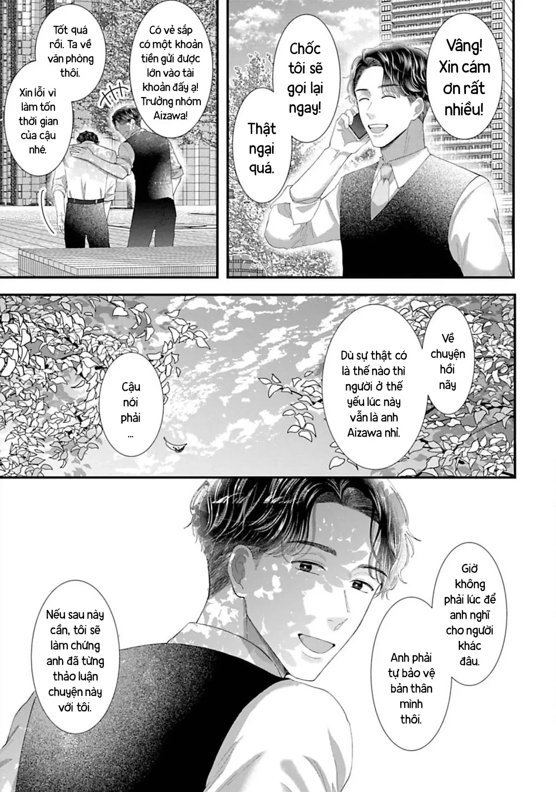 Rồi Anh Sẽ Phải Muốn Yêu Em Chapter  52 - 6