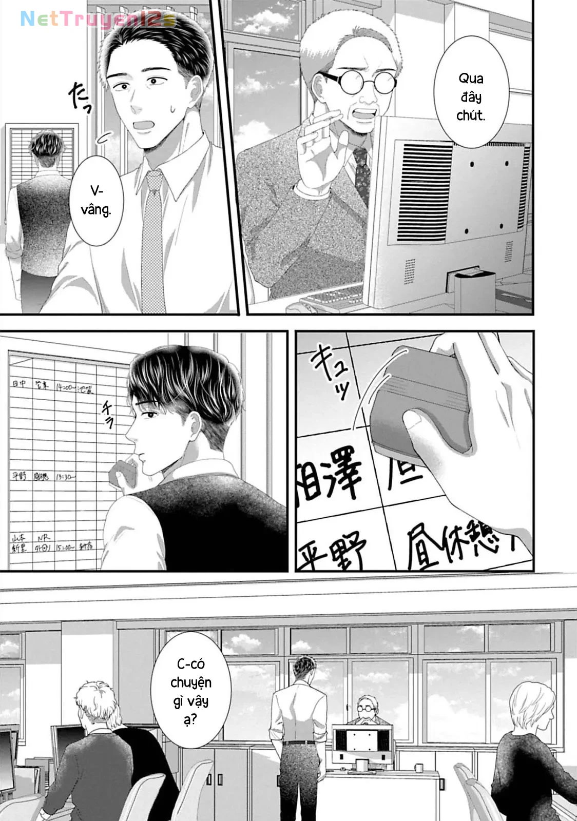 Rồi Anh Sẽ Phải Muốn Yêu Em Chapter  52 - 8