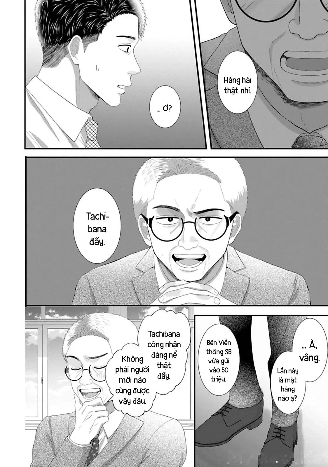 Rồi Anh Sẽ Phải Muốn Yêu Em Chapter  52 - 9