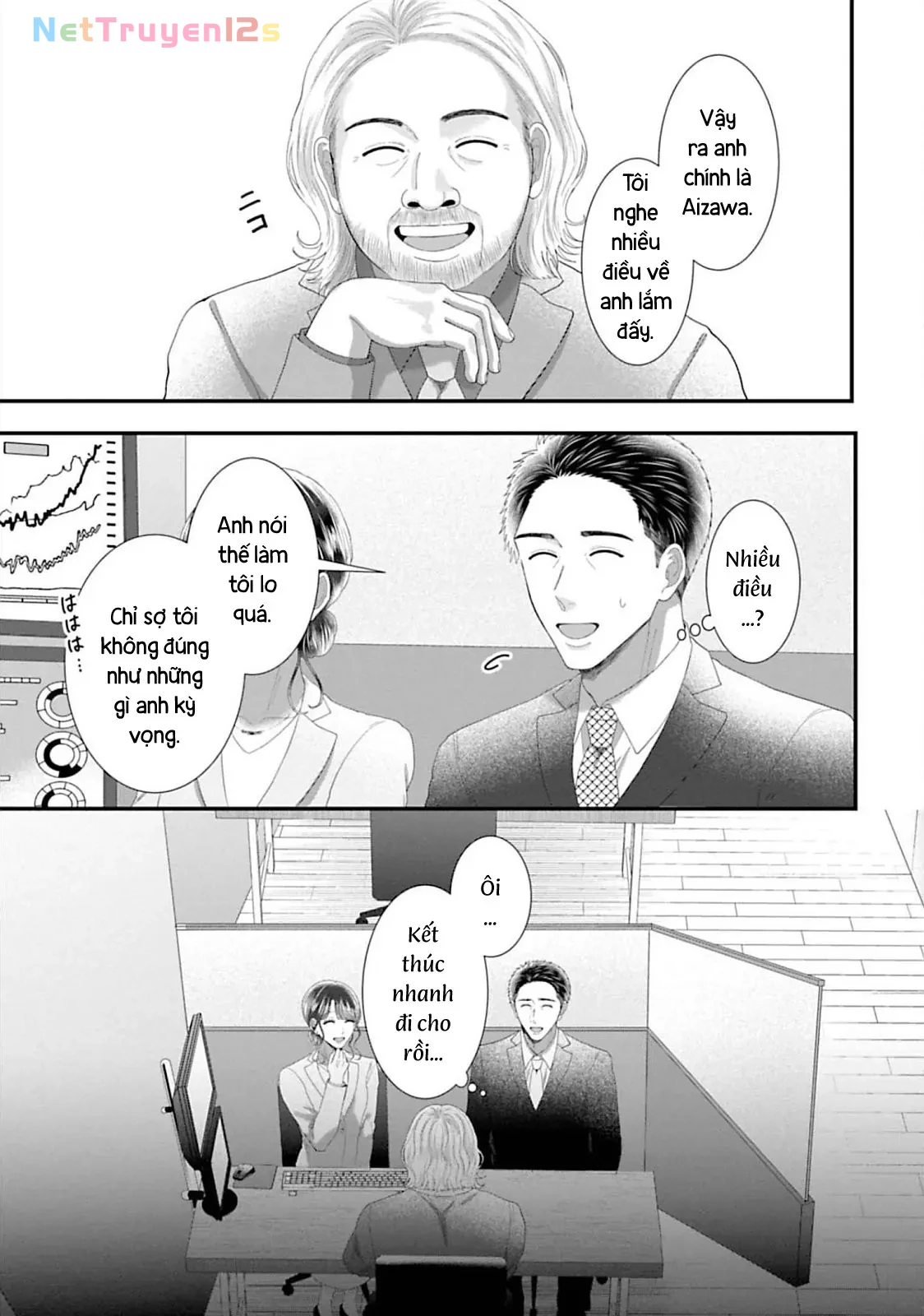 Rồi Anh Sẽ Phải Muốn Yêu Em Chapter  52 - 12