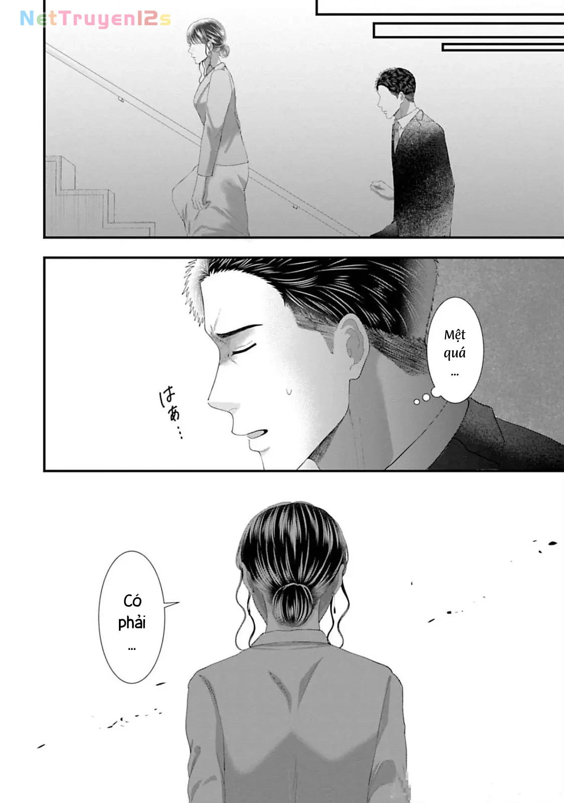 Rồi Anh Sẽ Phải Muốn Yêu Em Chapter  52 - 13
