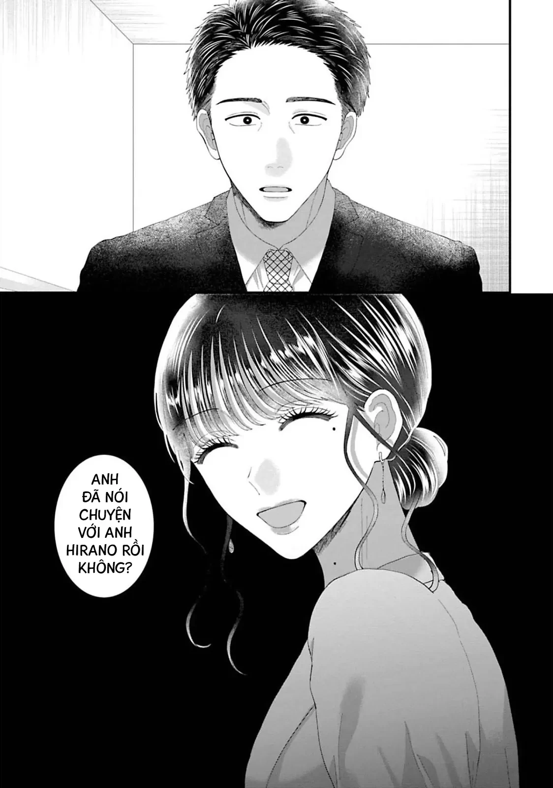 Rồi Anh Sẽ Phải Muốn Yêu Em Chapter  52 - 14