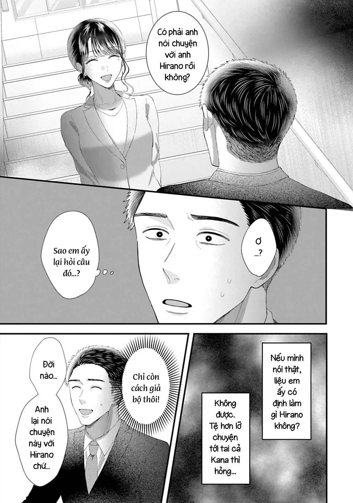 Rồi Anh Sẽ Phải Muốn Yêu Em Chapter  53 - 2