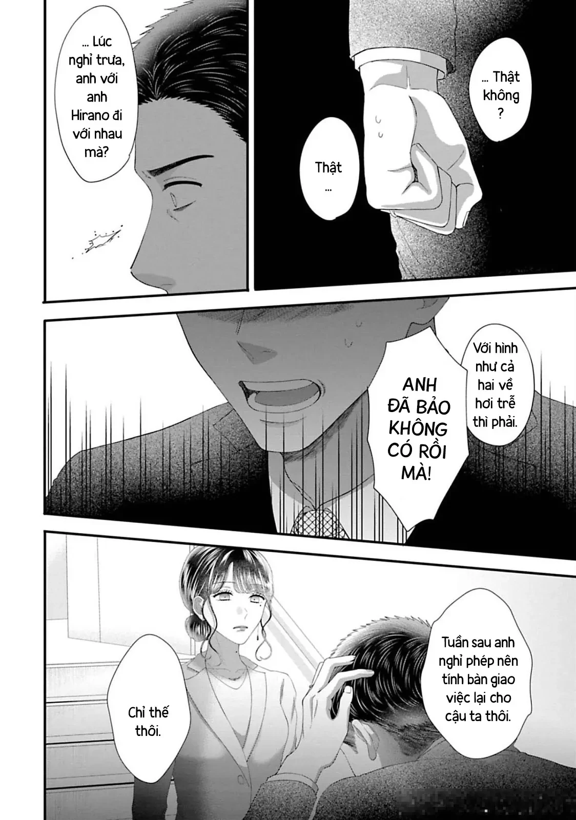 Rồi Anh Sẽ Phải Muốn Yêu Em Chapter  53 - 3
