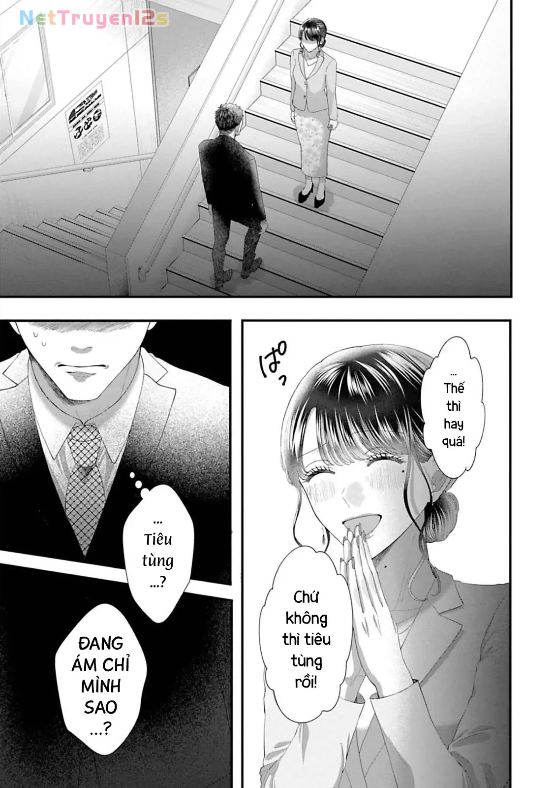 Rồi Anh Sẽ Phải Muốn Yêu Em Chapter  53 - 4