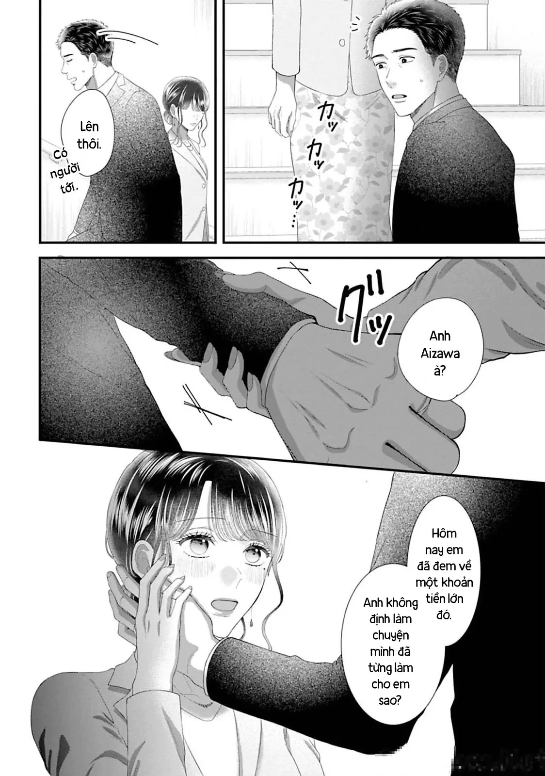 Rồi Anh Sẽ Phải Muốn Yêu Em Chapter  53 - 5