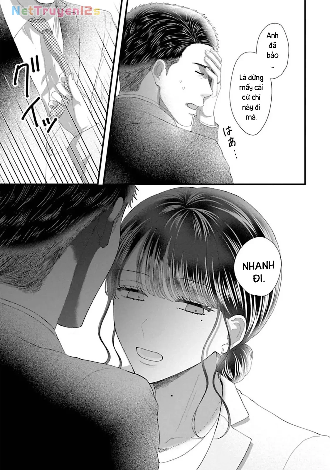 Rồi Anh Sẽ Phải Muốn Yêu Em Chapter  53 - 6