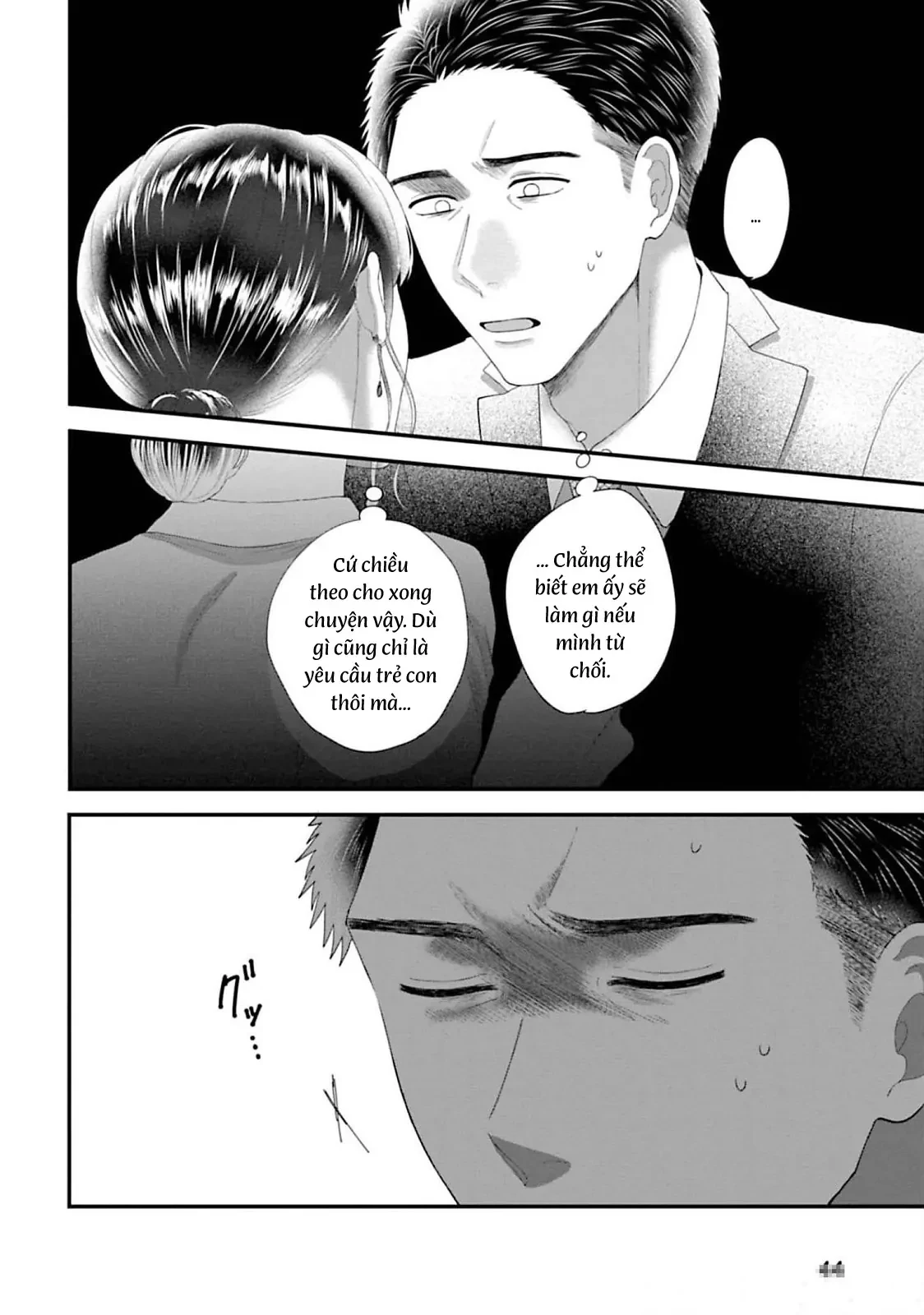 Rồi Anh Sẽ Phải Muốn Yêu Em Chapter  53 - 7