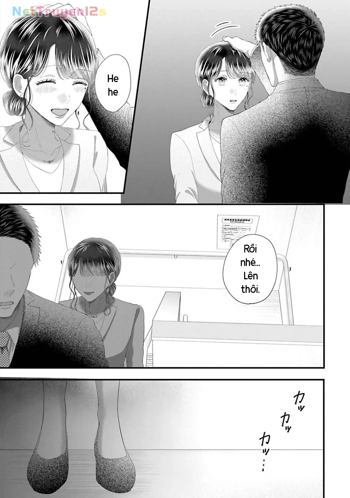 Rồi Anh Sẽ Phải Muốn Yêu Em Chapter  53 - 8