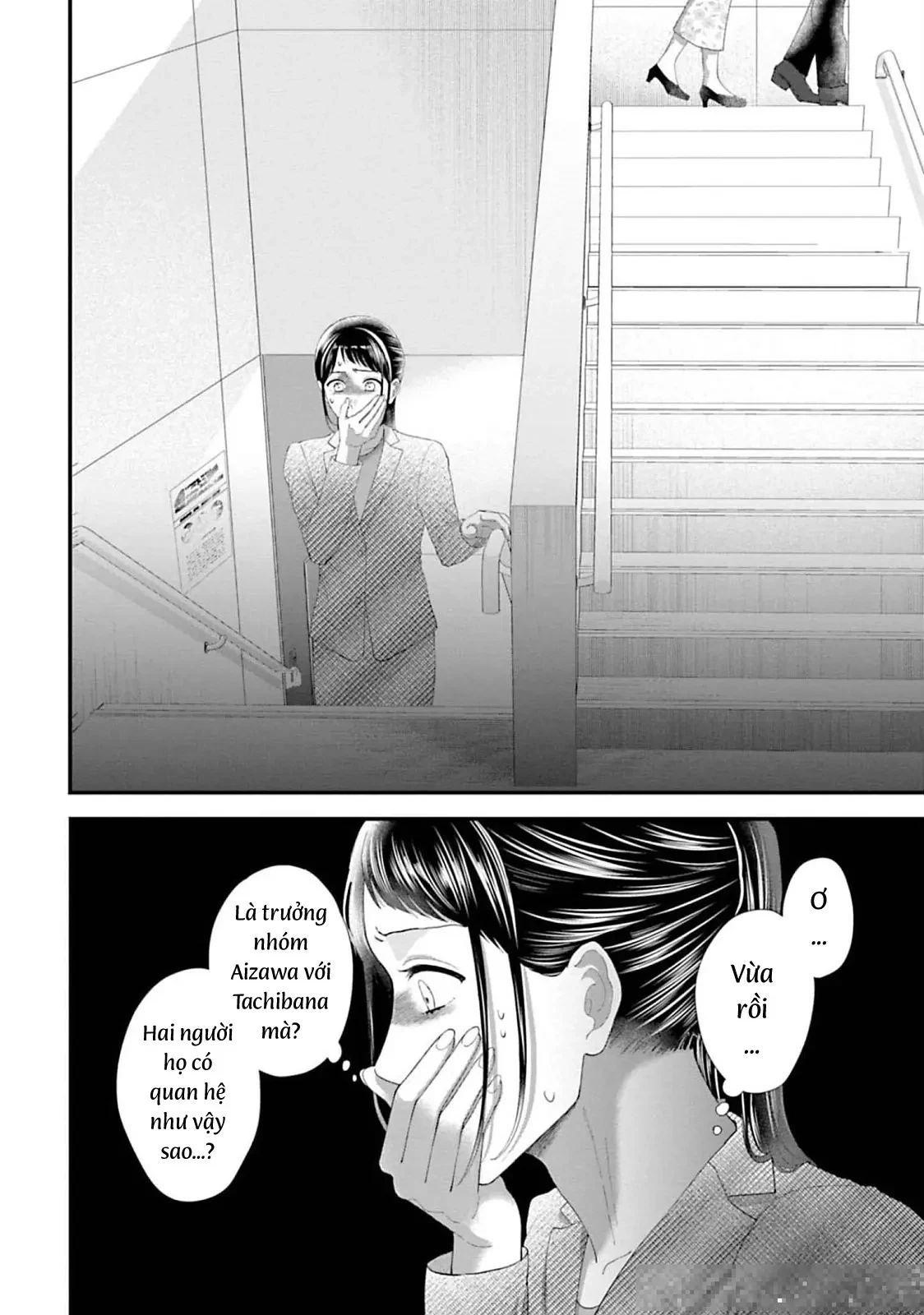 Rồi Anh Sẽ Phải Muốn Yêu Em Chapter  53 - 9