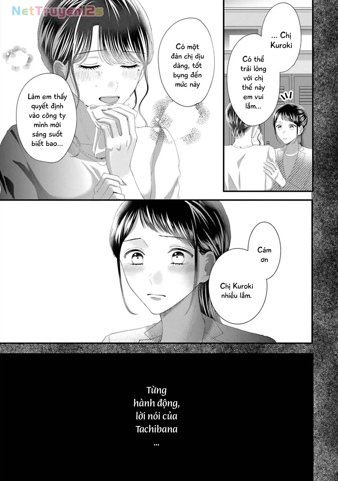 Rồi Anh Sẽ Phải Muốn Yêu Em Chapter  53 - 12