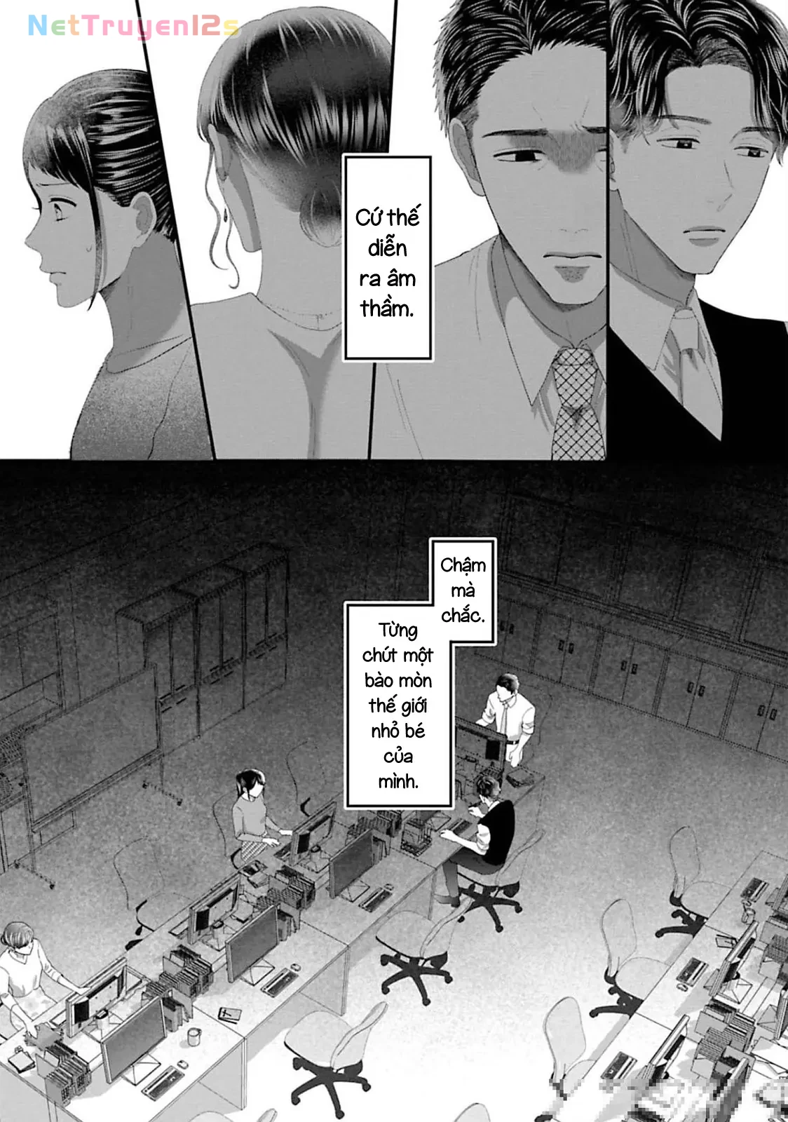 Rồi Anh Sẽ Phải Muốn Yêu Em Chapter  53 - 13